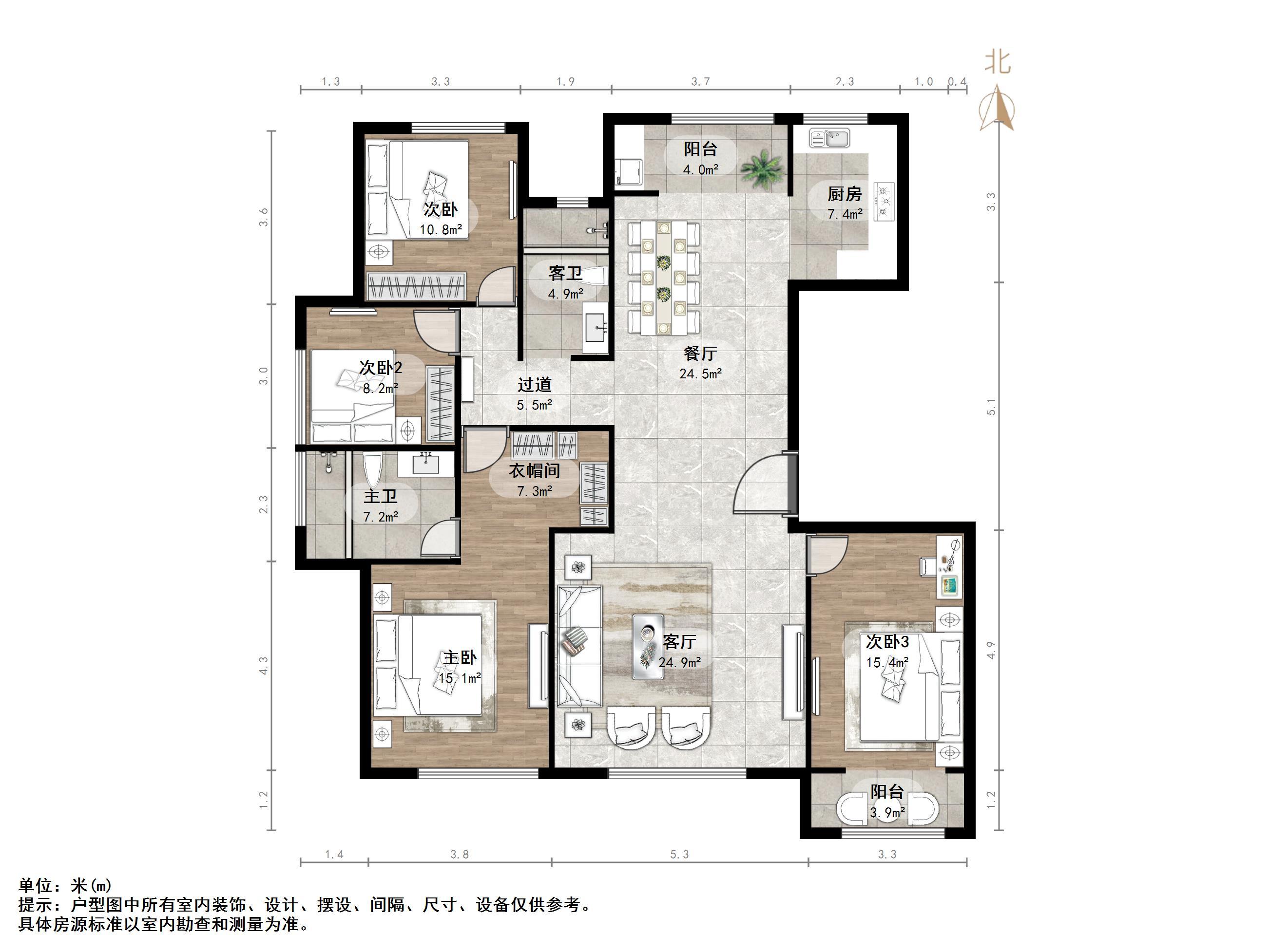财富中心
