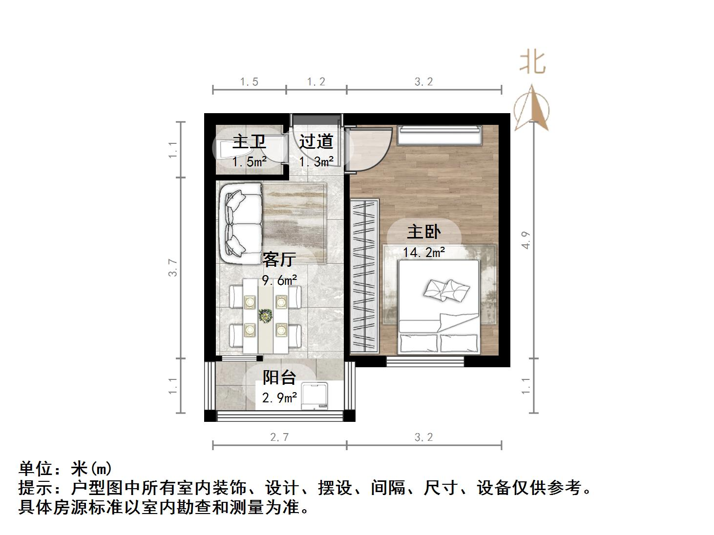 仁爱街单位宿舍