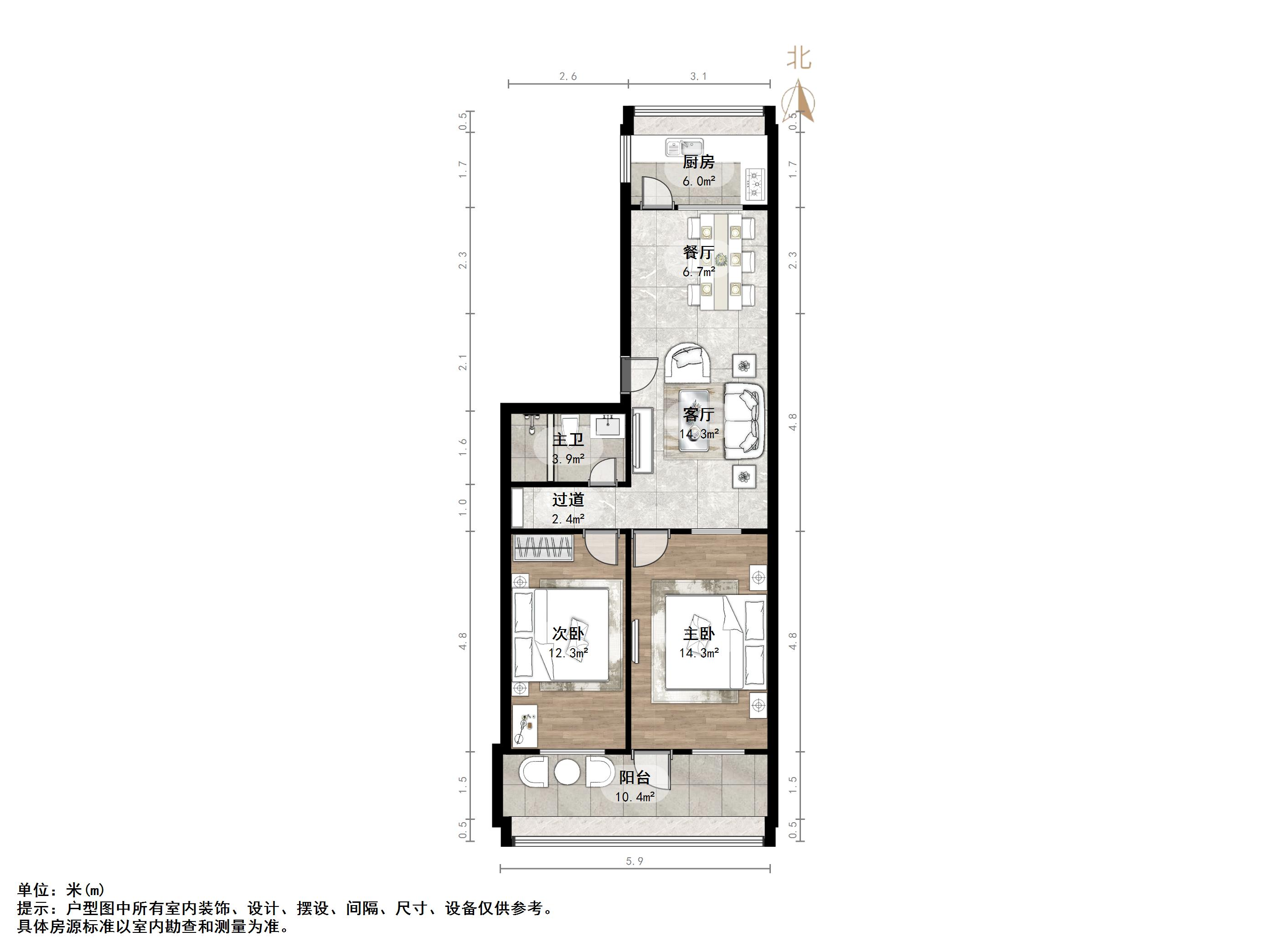 小纬四路