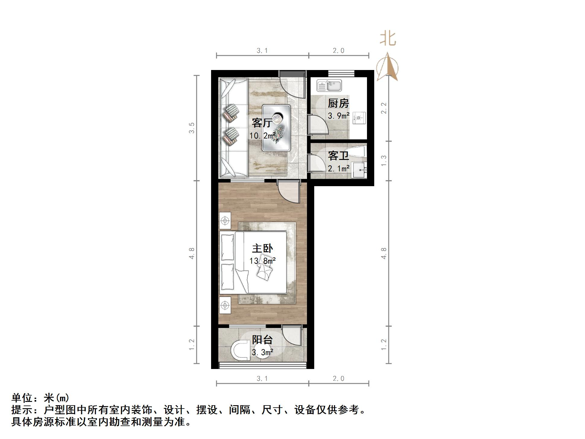 明星小区(槐荫)