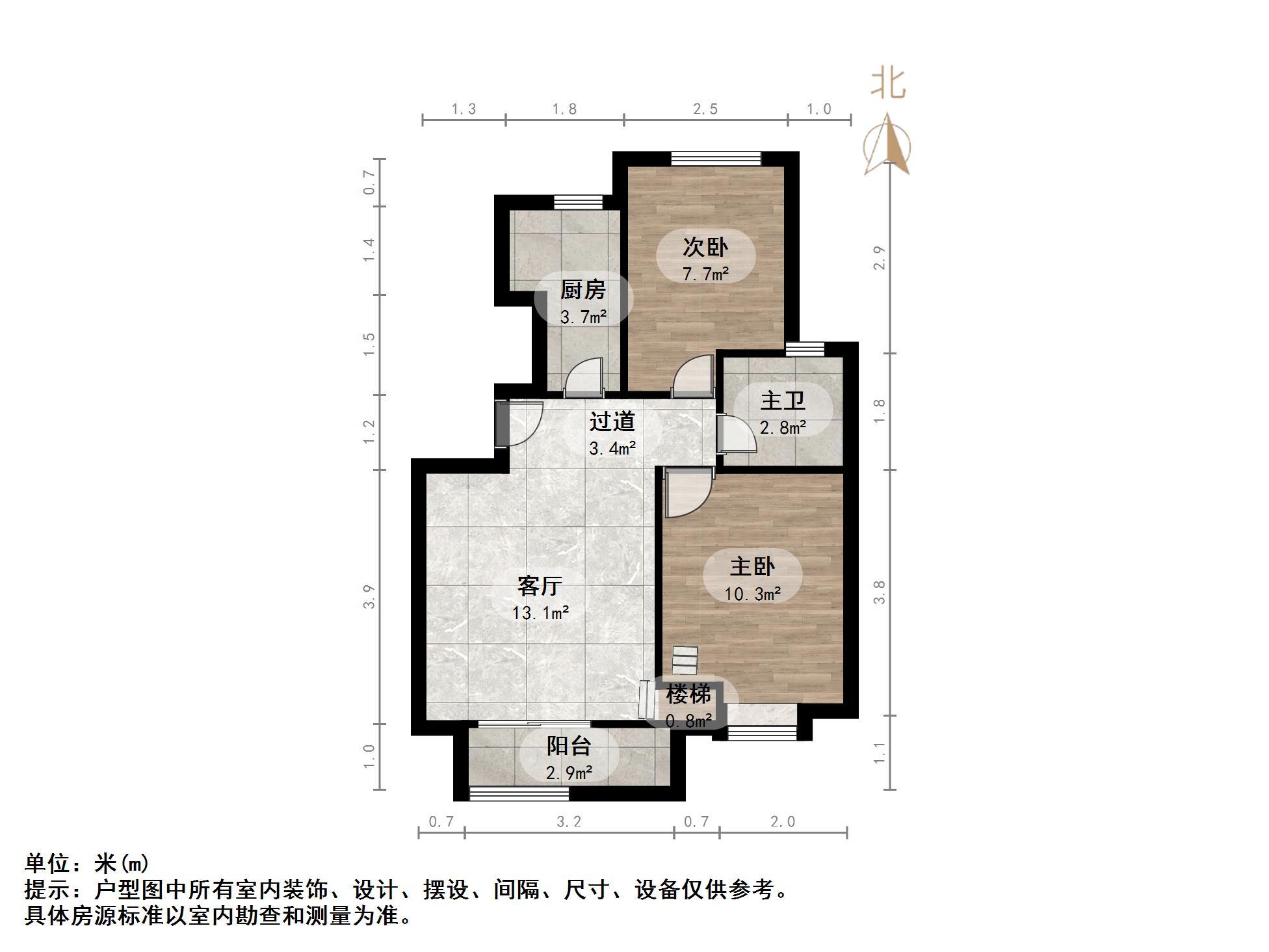 鑫苑城市之家