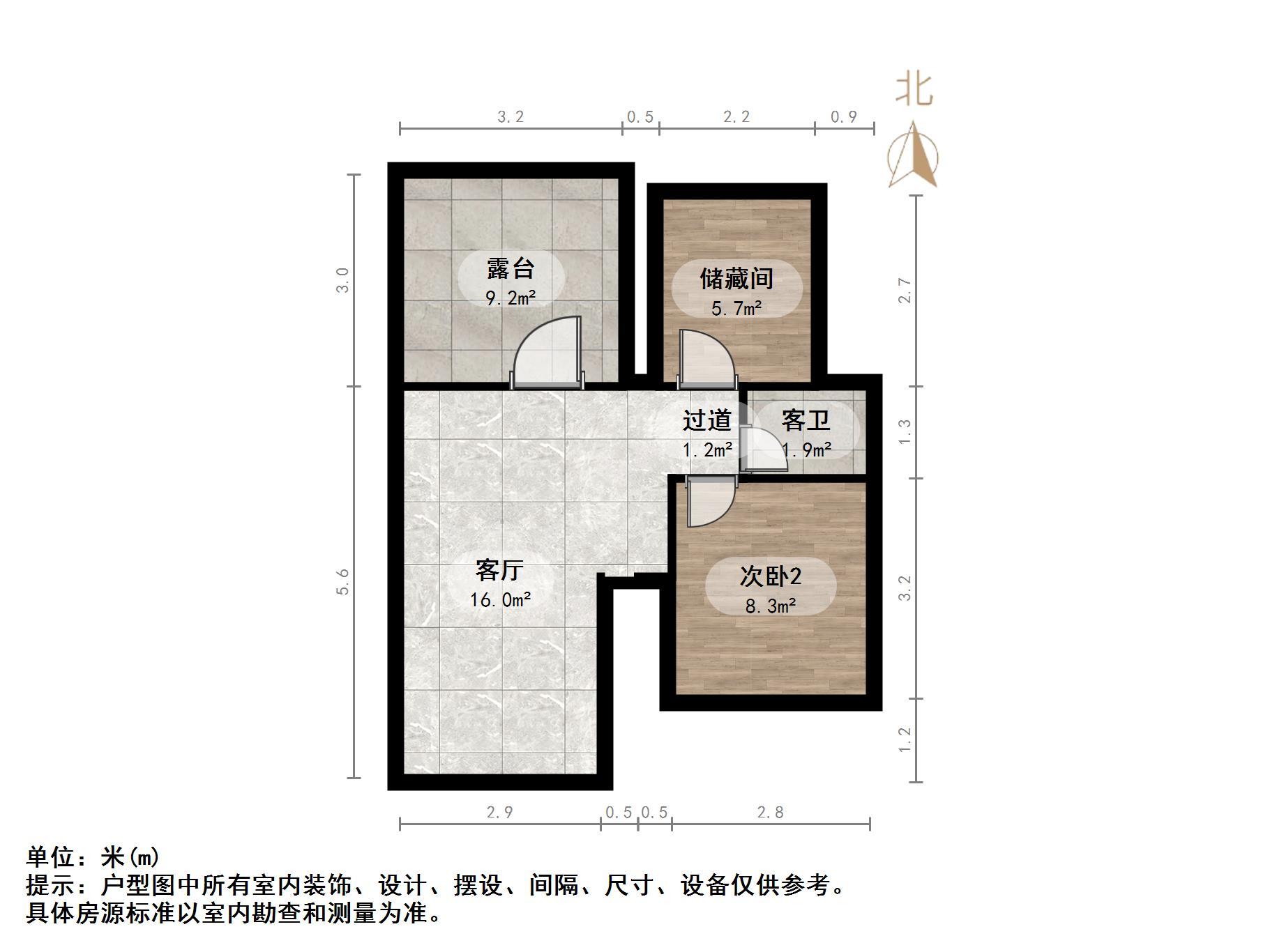 鑫苑城市之家