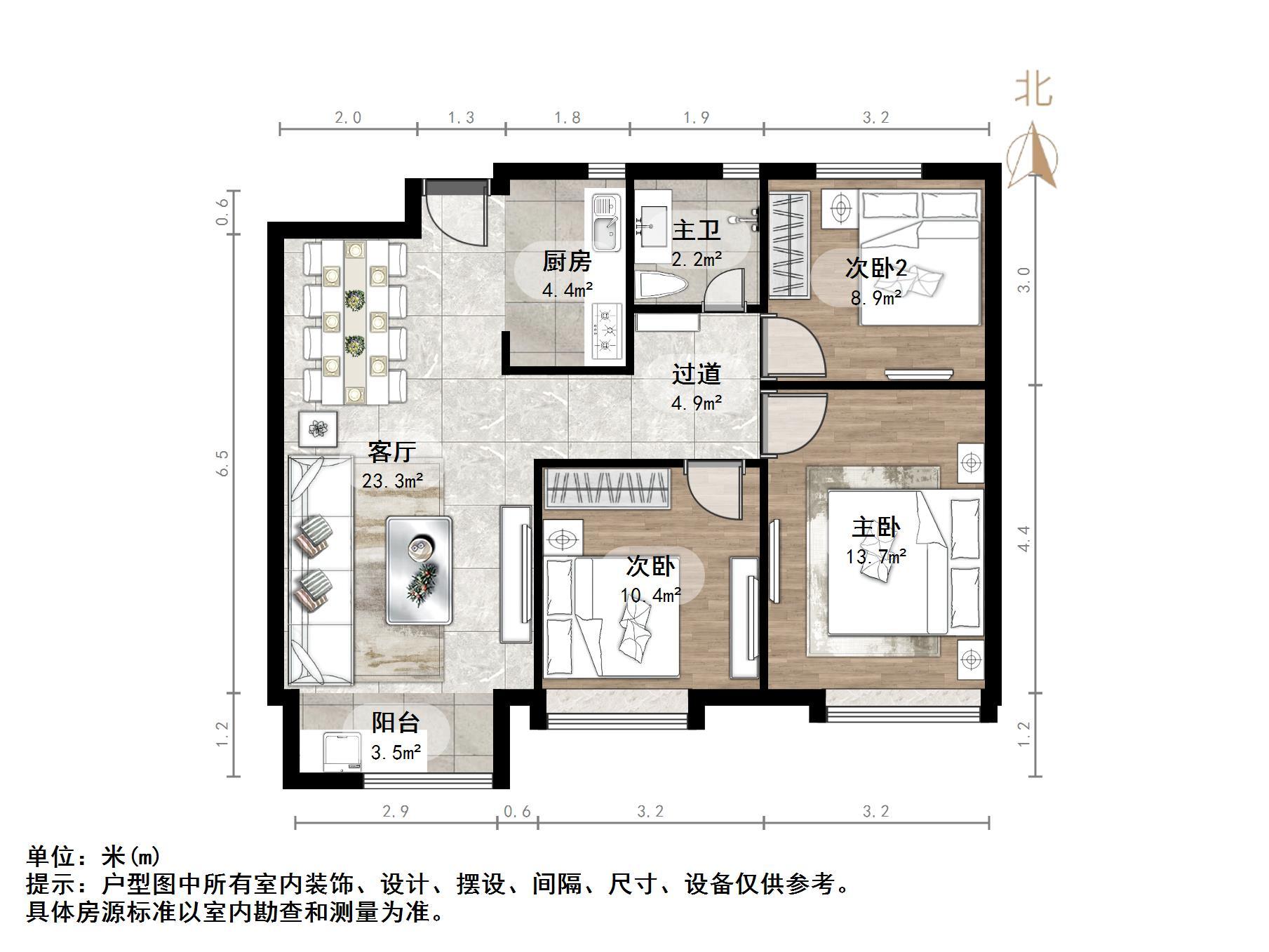 新城香溢紫郡