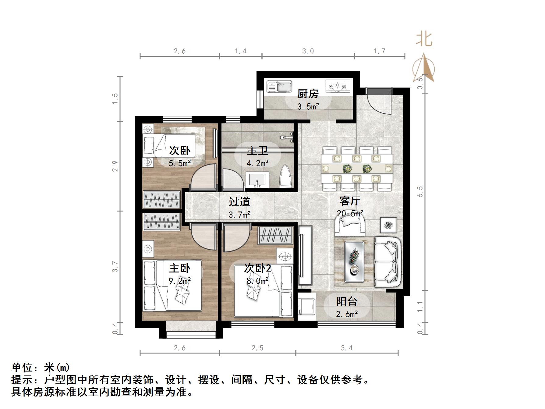 天鸿万象新天万卷府