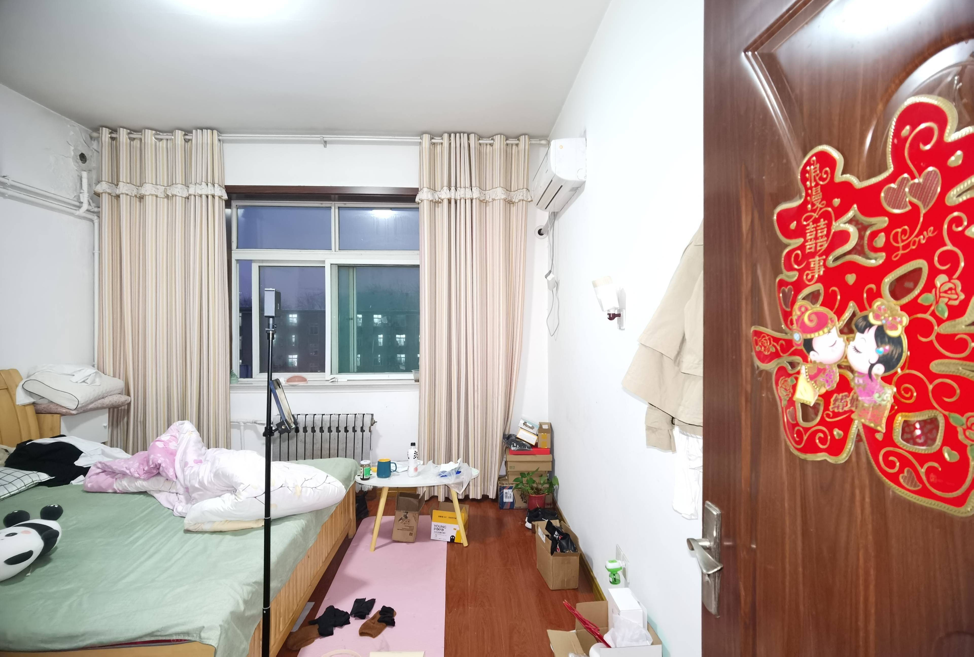 鑫达小区