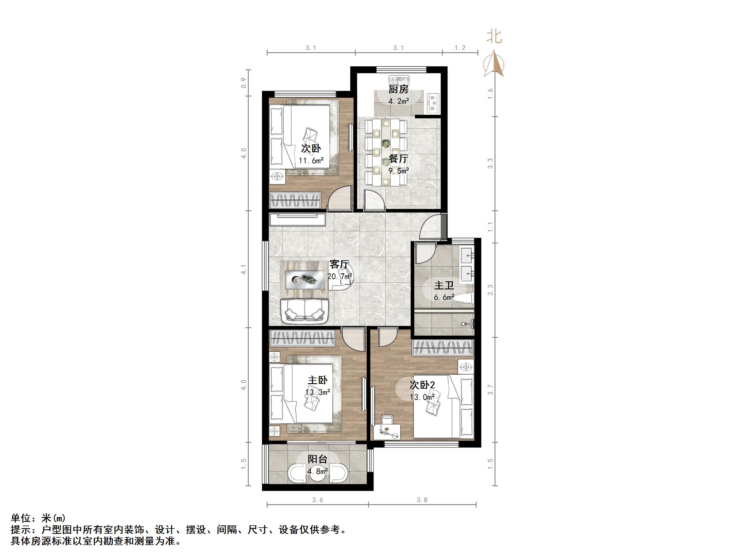 鑫达小区