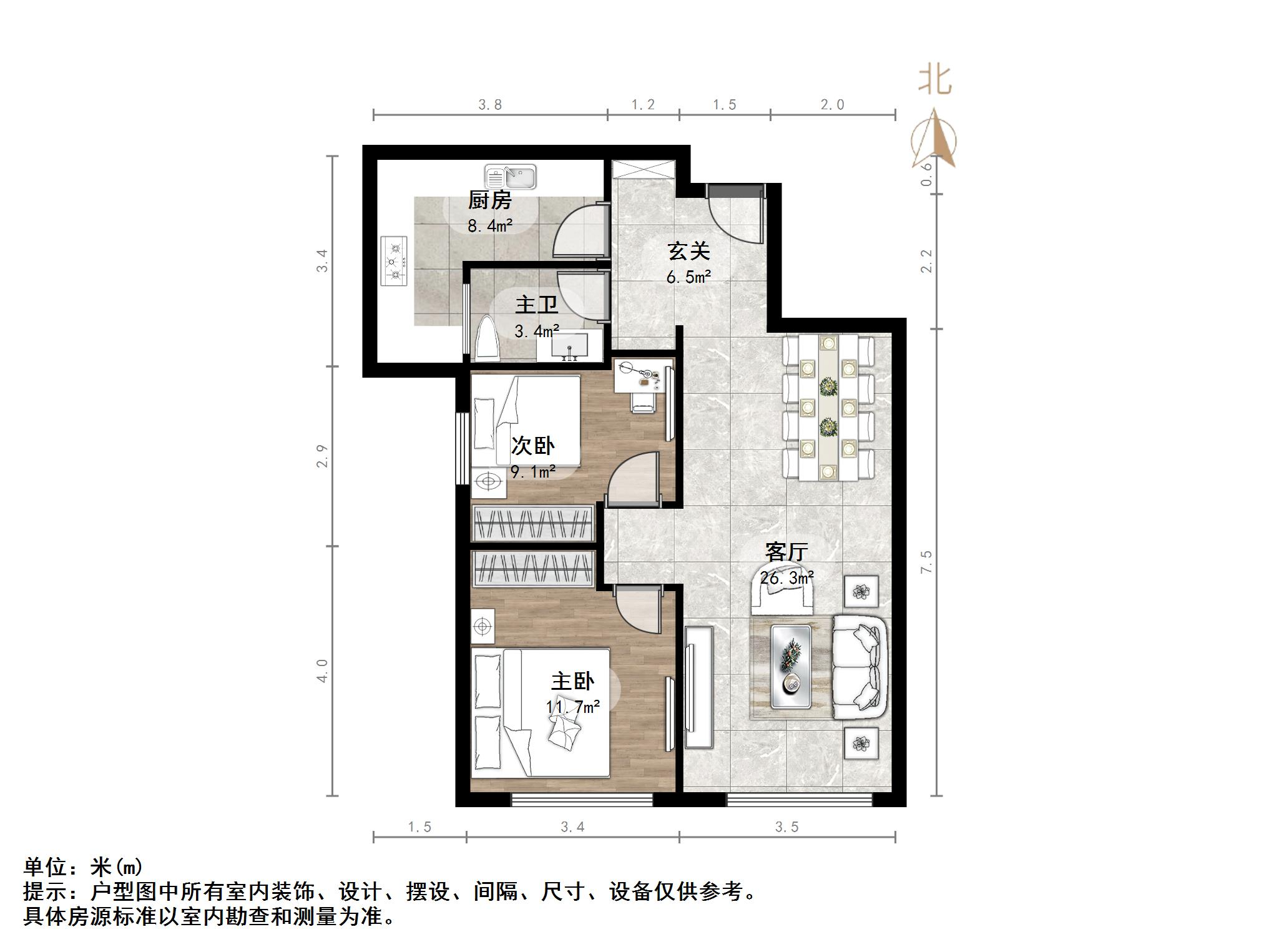 鲁能领秀城中央公园西三区（十九区）