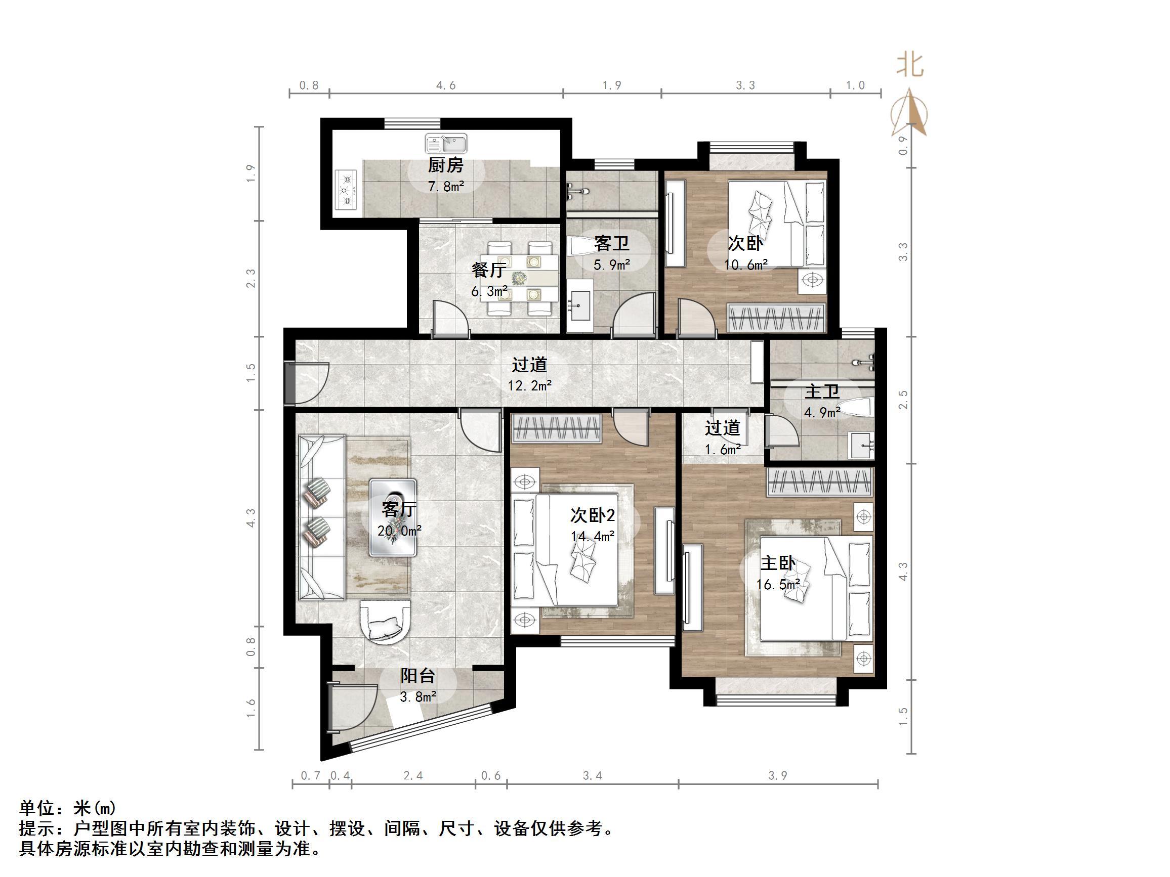 名士豪庭一区