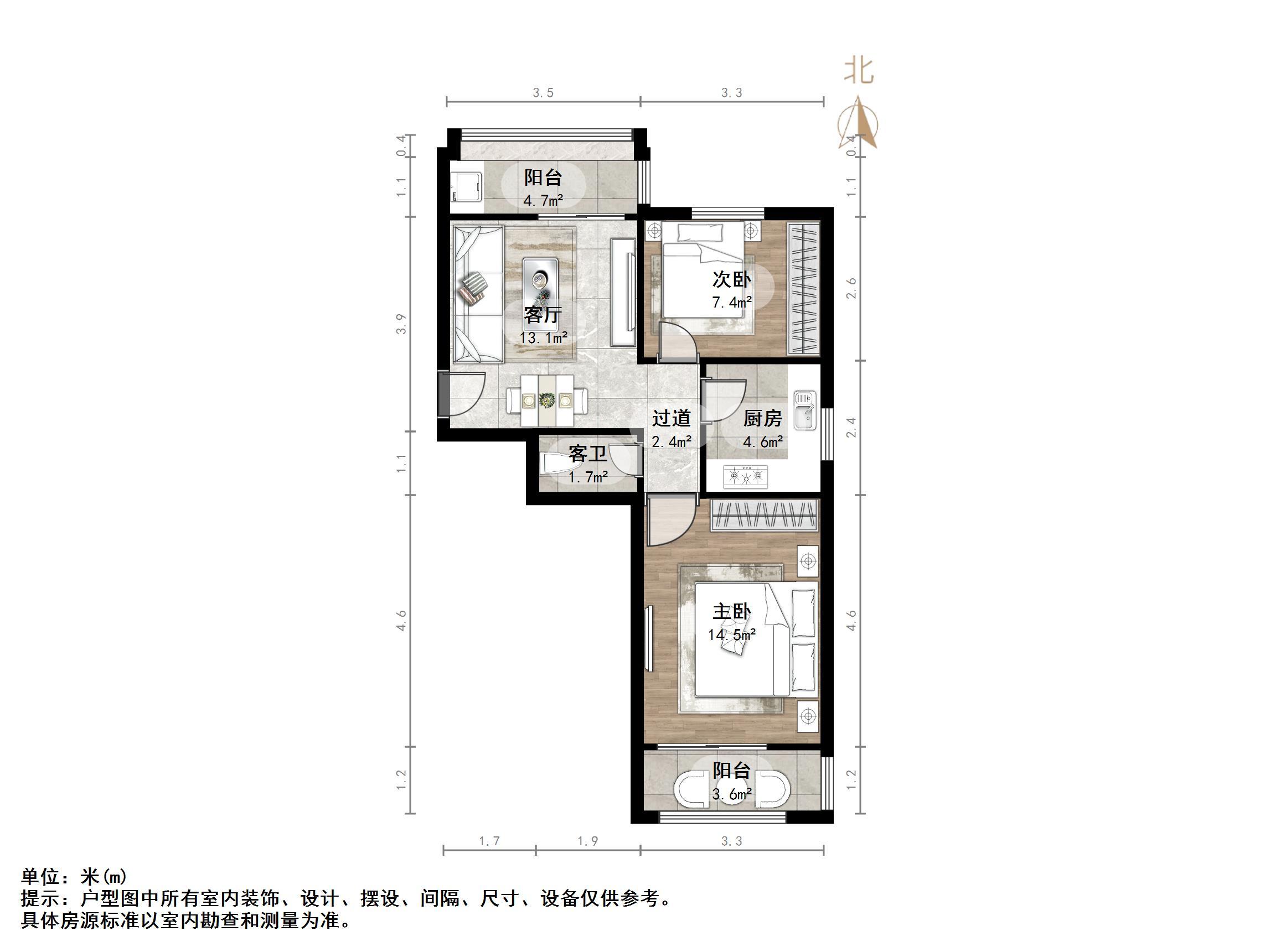 省地震局宿舍