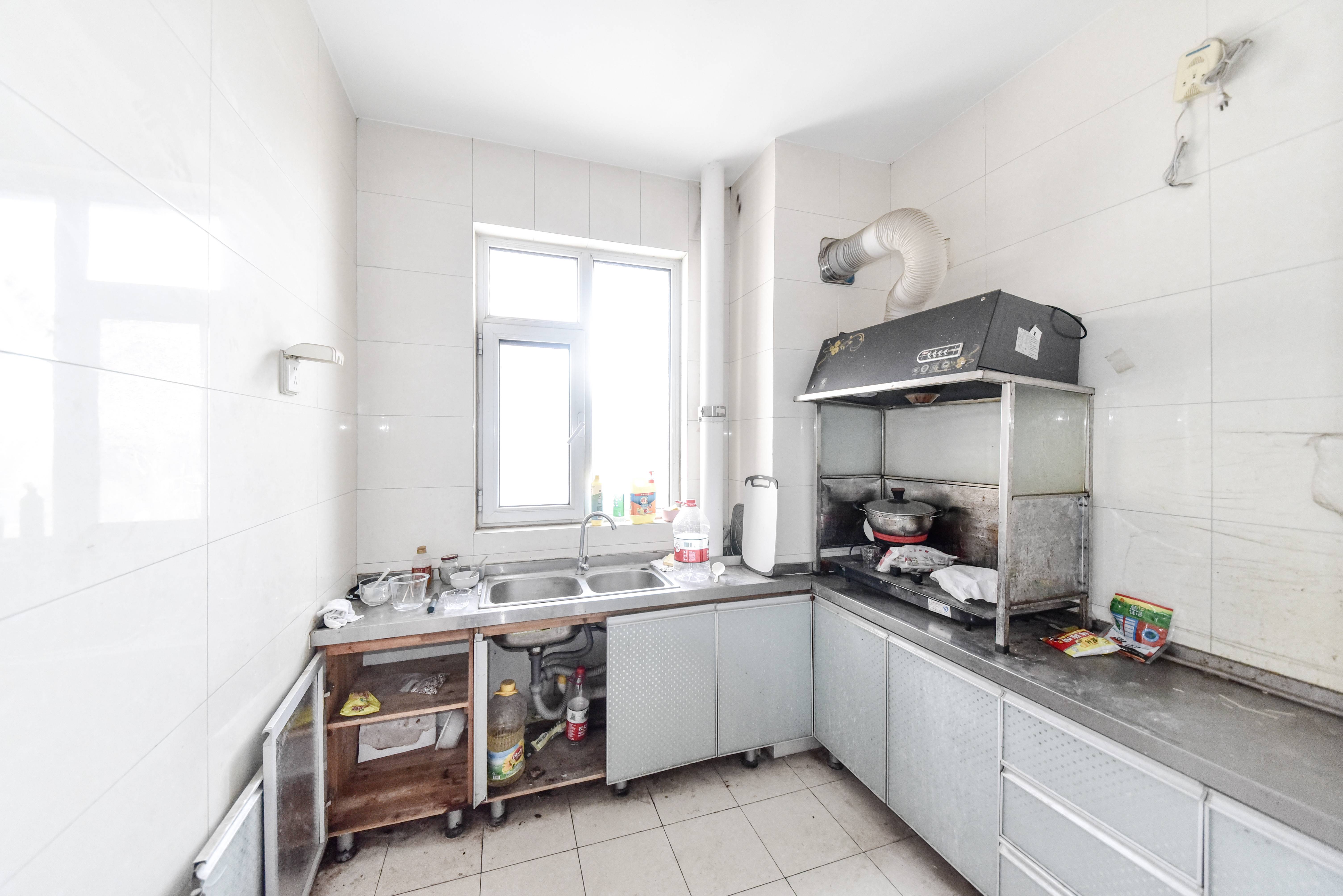 中国铁建国际城