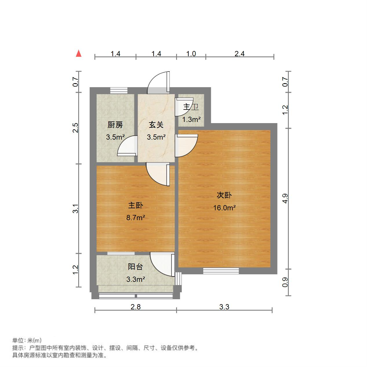 邮电新村
