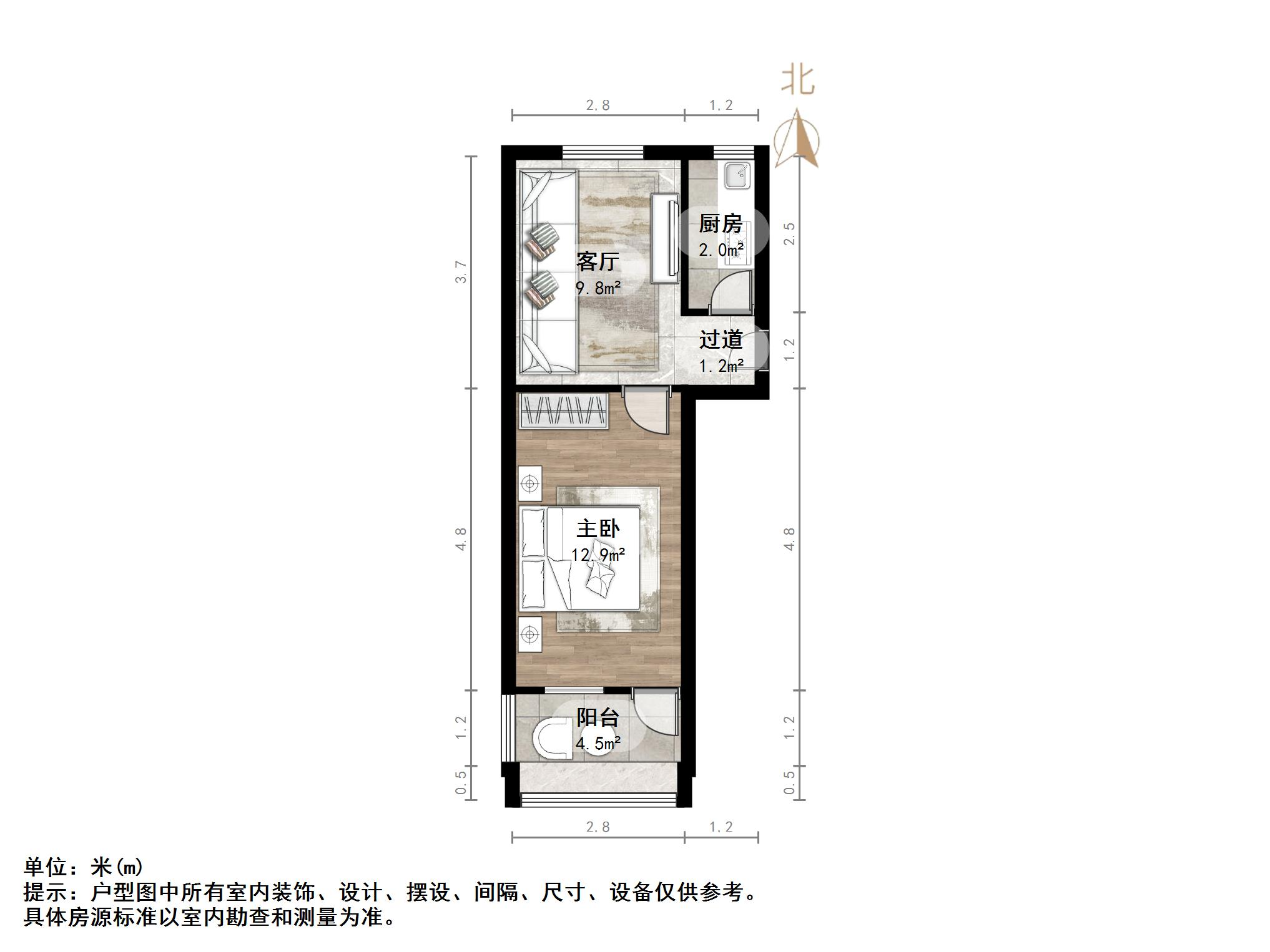 西工商河路单位宿舍