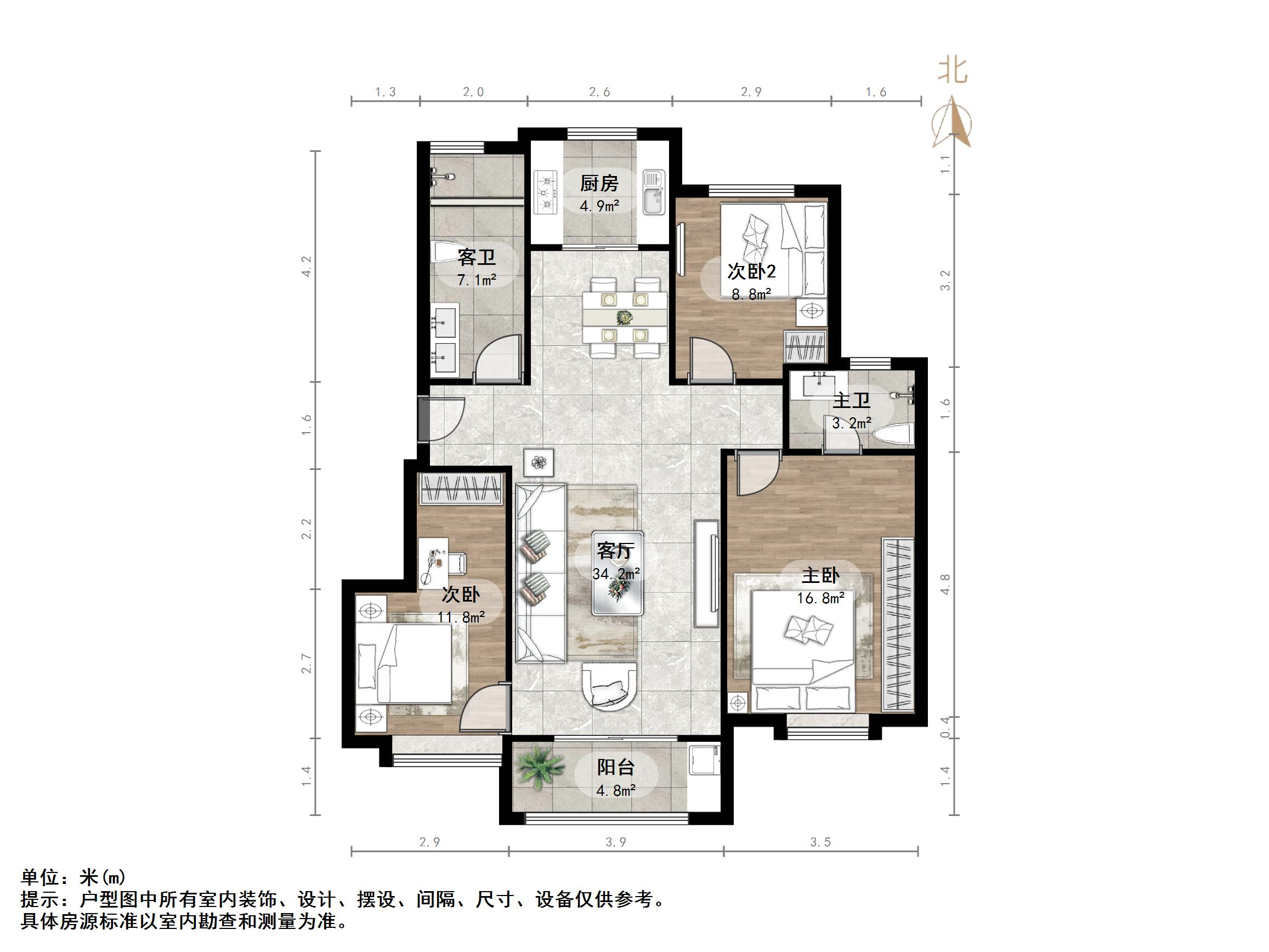 绿地城