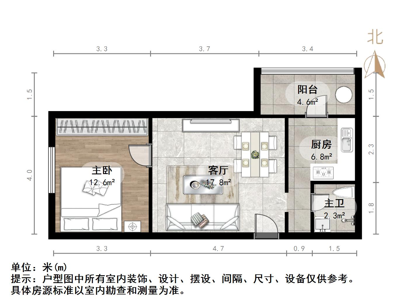 济钢新村中心区