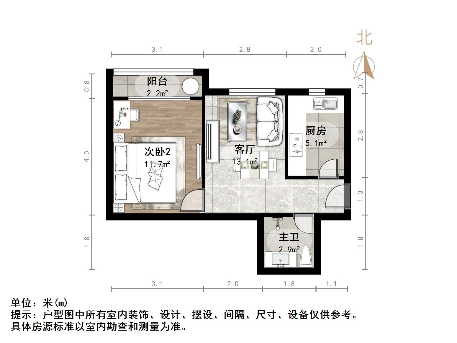 东兴寓城