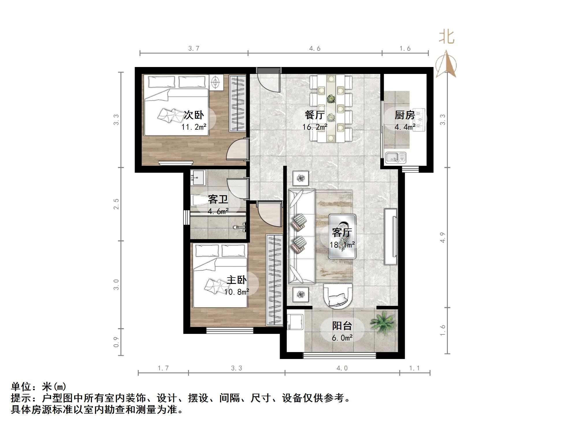凤凰国际城南区