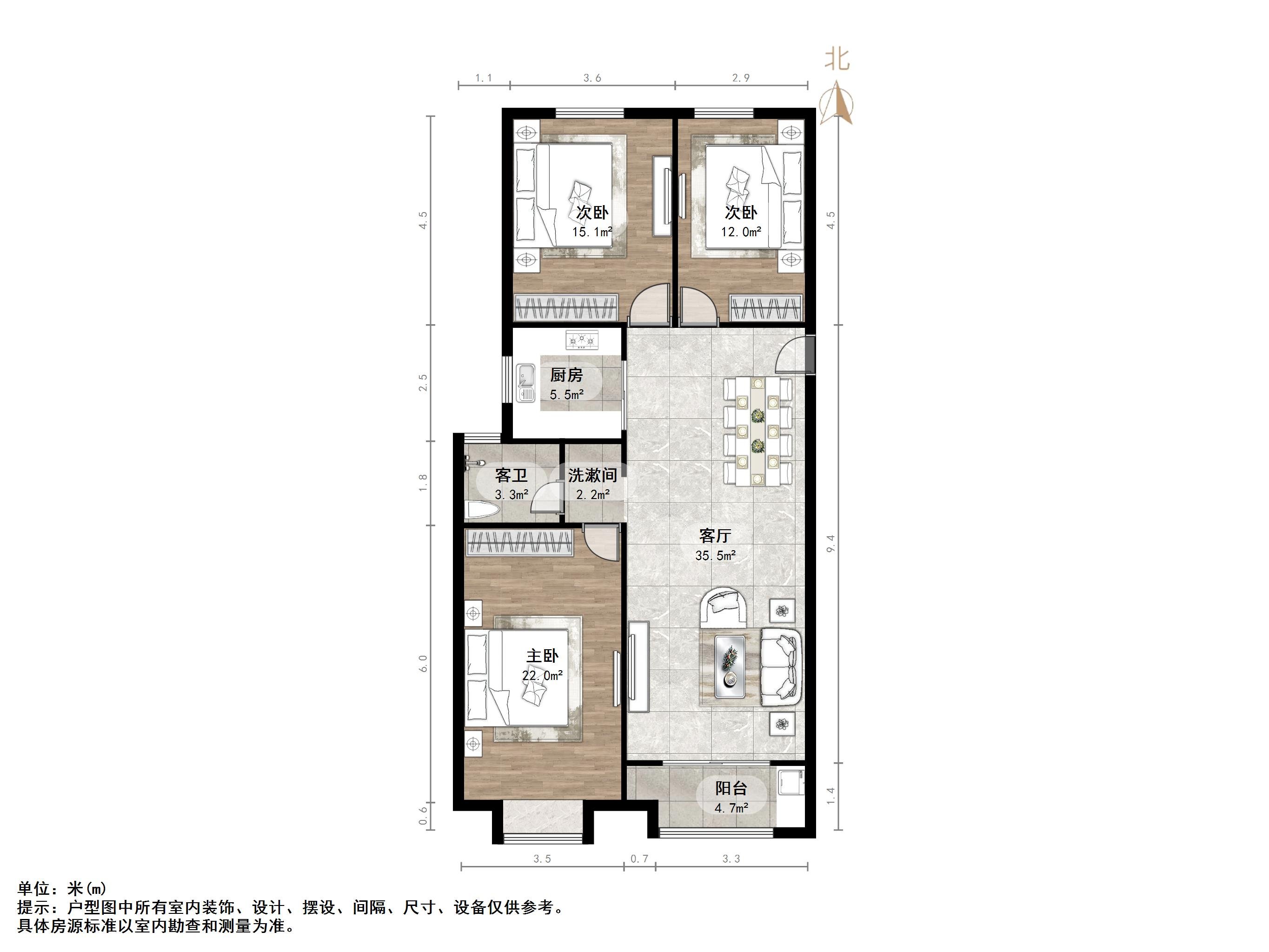 中建国熙台