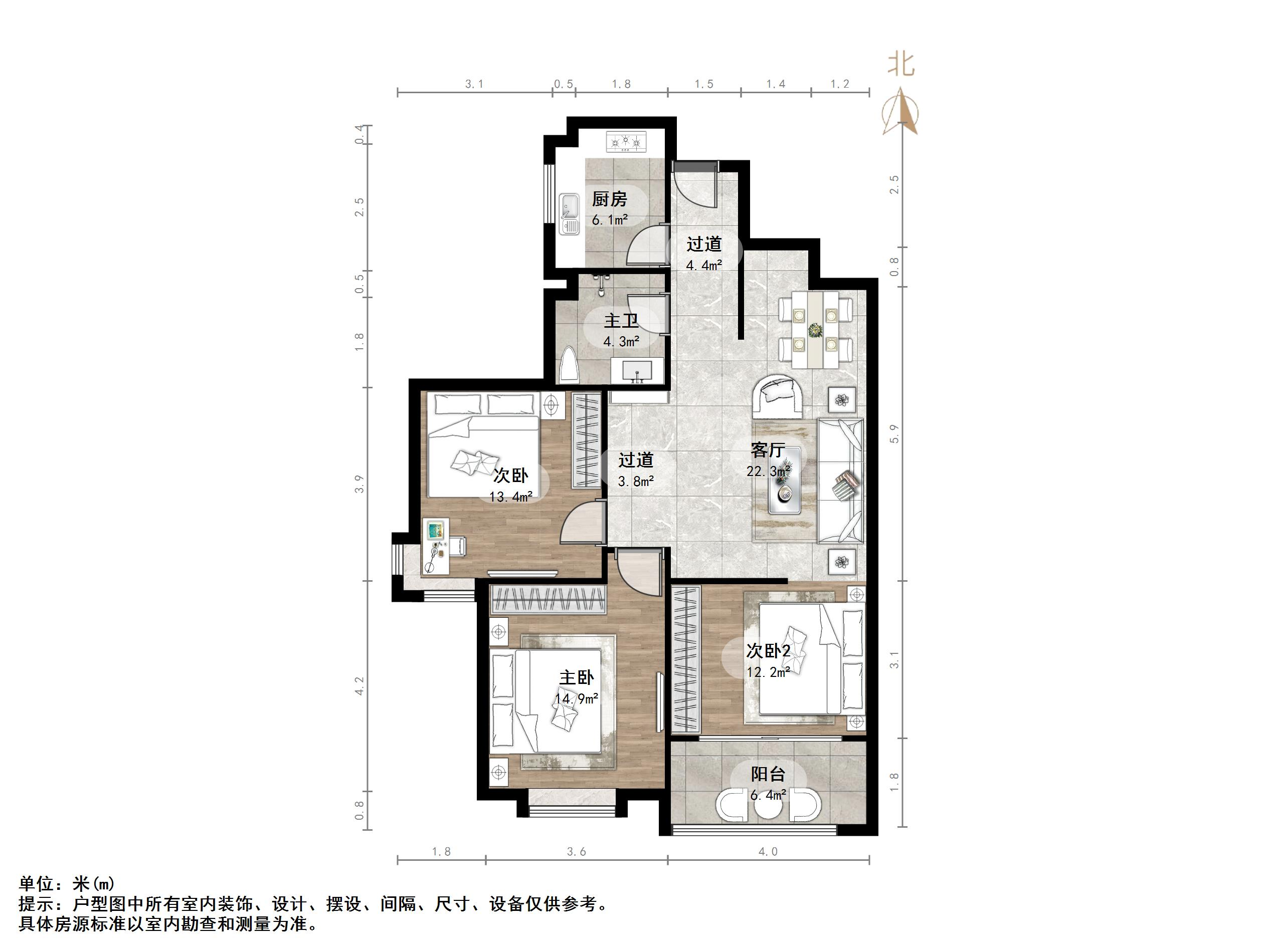 新世界阳光花园