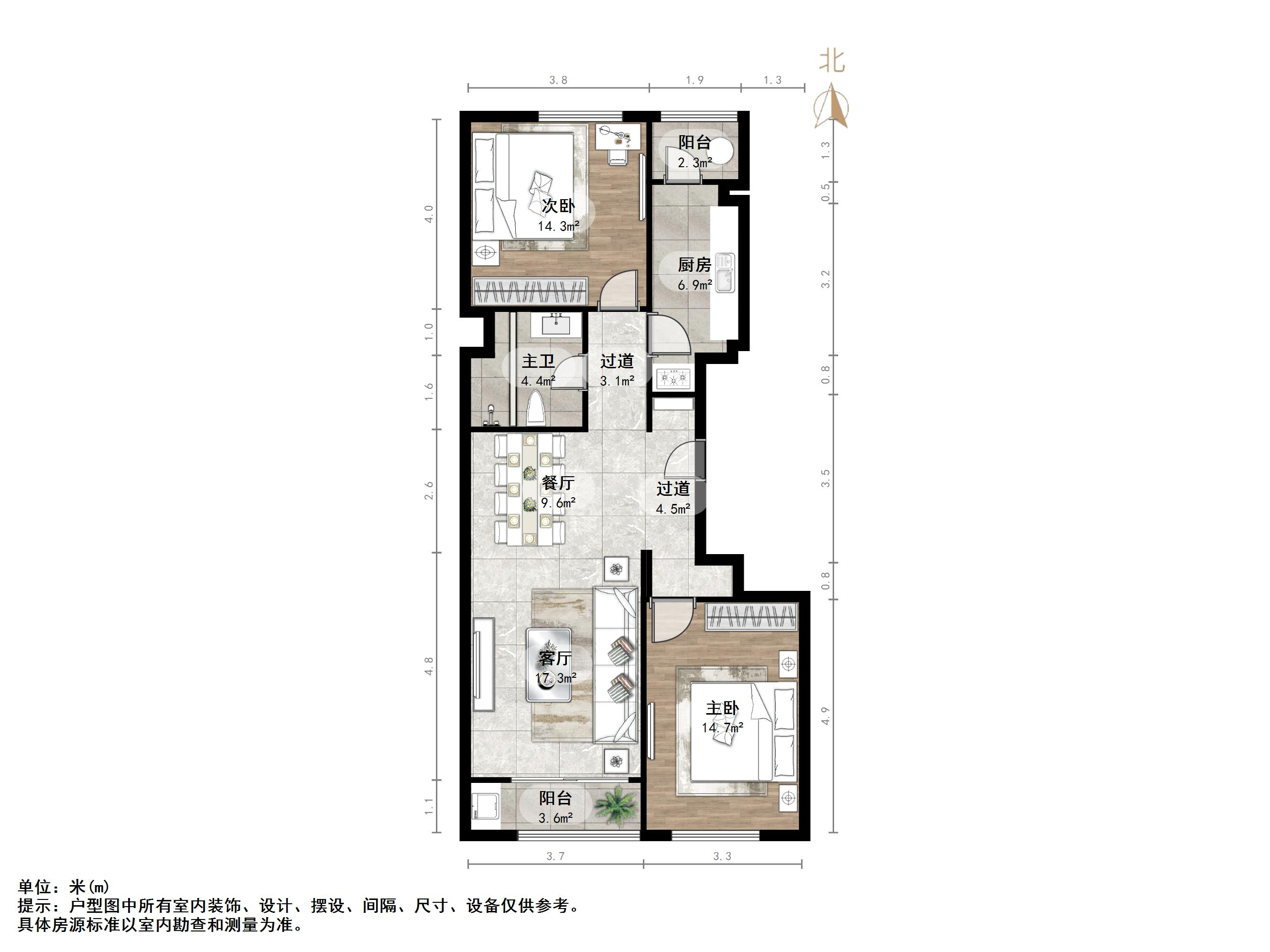 阳光100国际新城(G区)