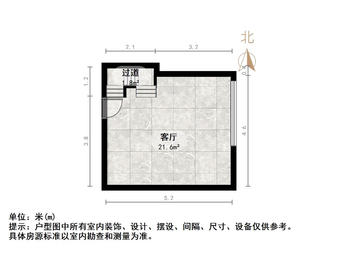 卓越时代广场