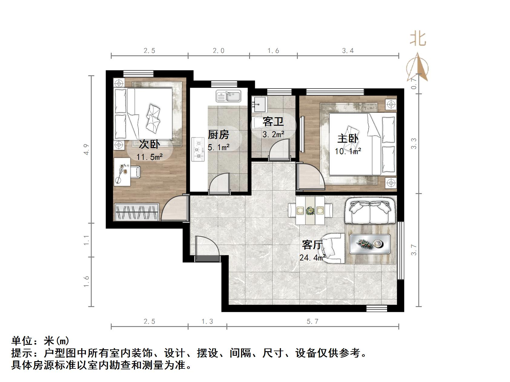 中国铁建国际城