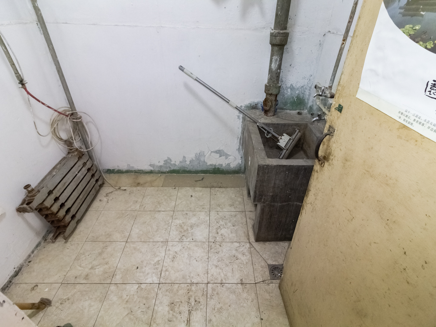 建国小经三路单位宿舍