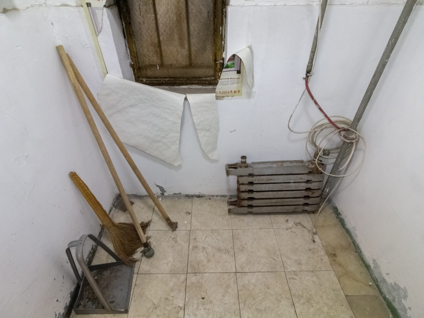 建国小经三路单位宿舍