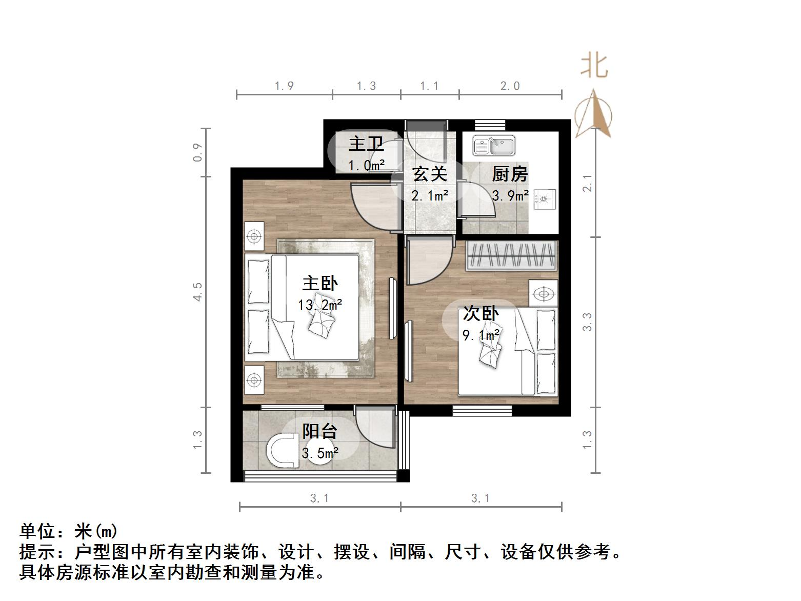 建国小经三路单位宿舍