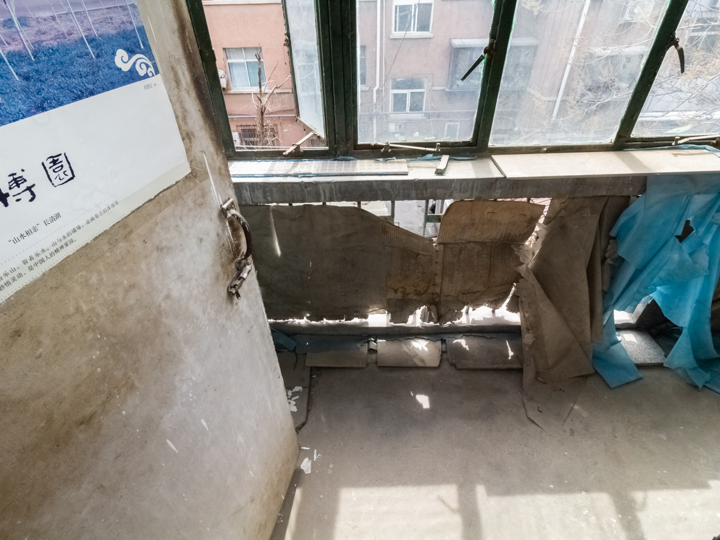 建国小经三路单位宿舍