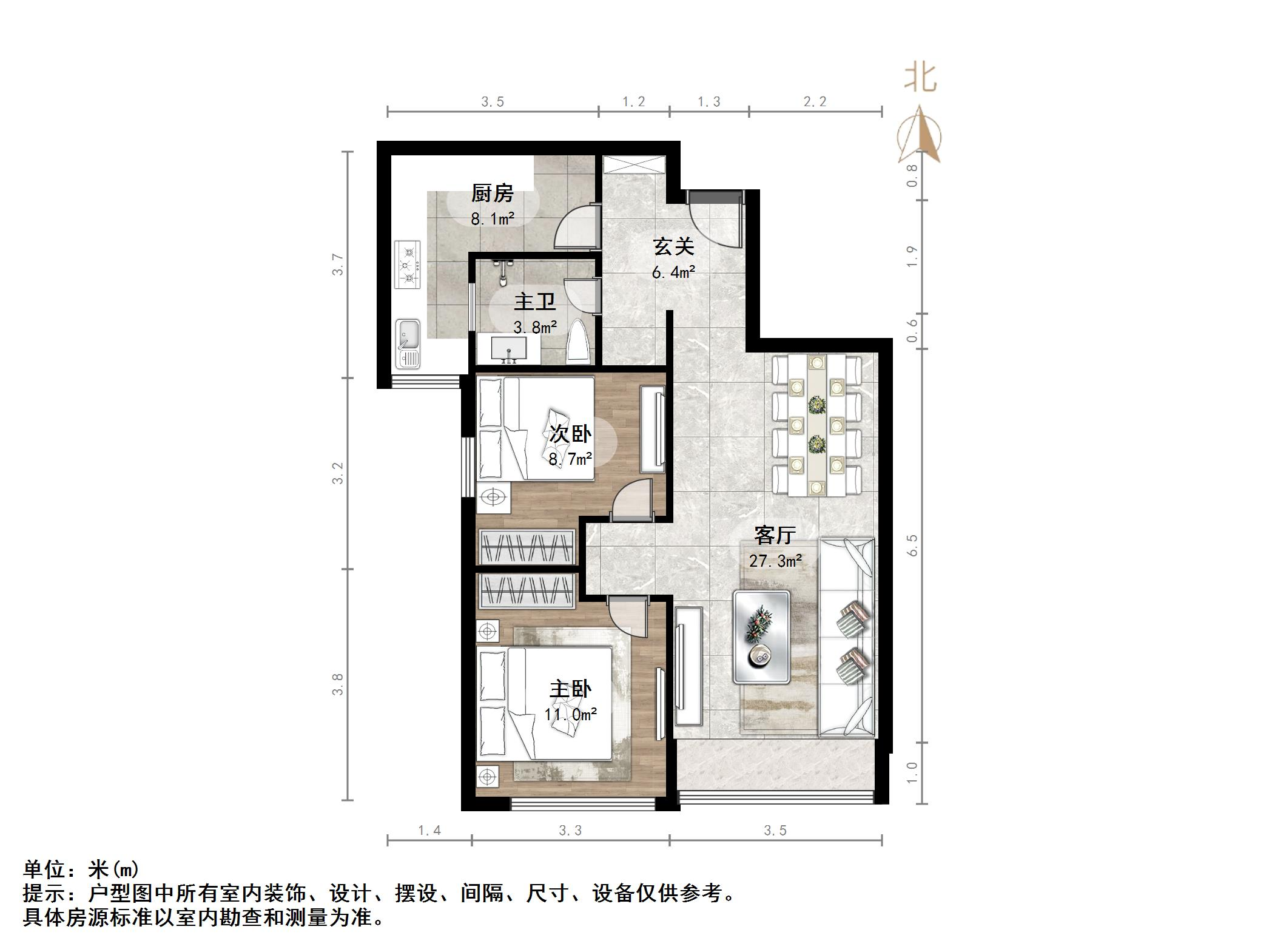 鲁能领秀城中央公园西三区(十九区)