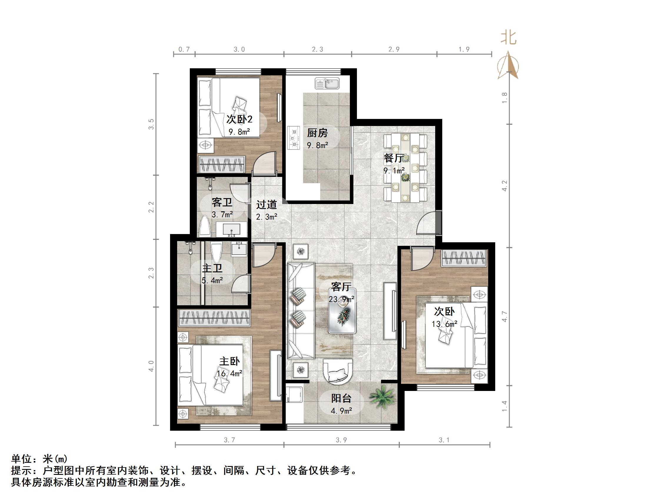 鲁能领秀城E区（六区）