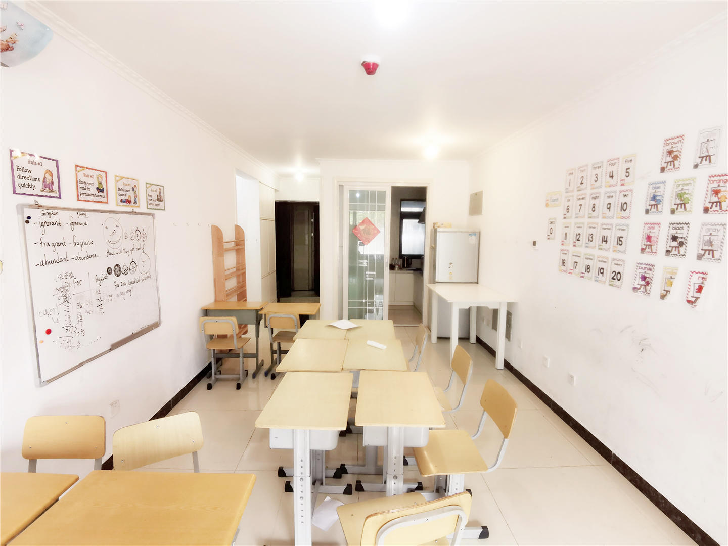 鲁能领秀城中央公园东区