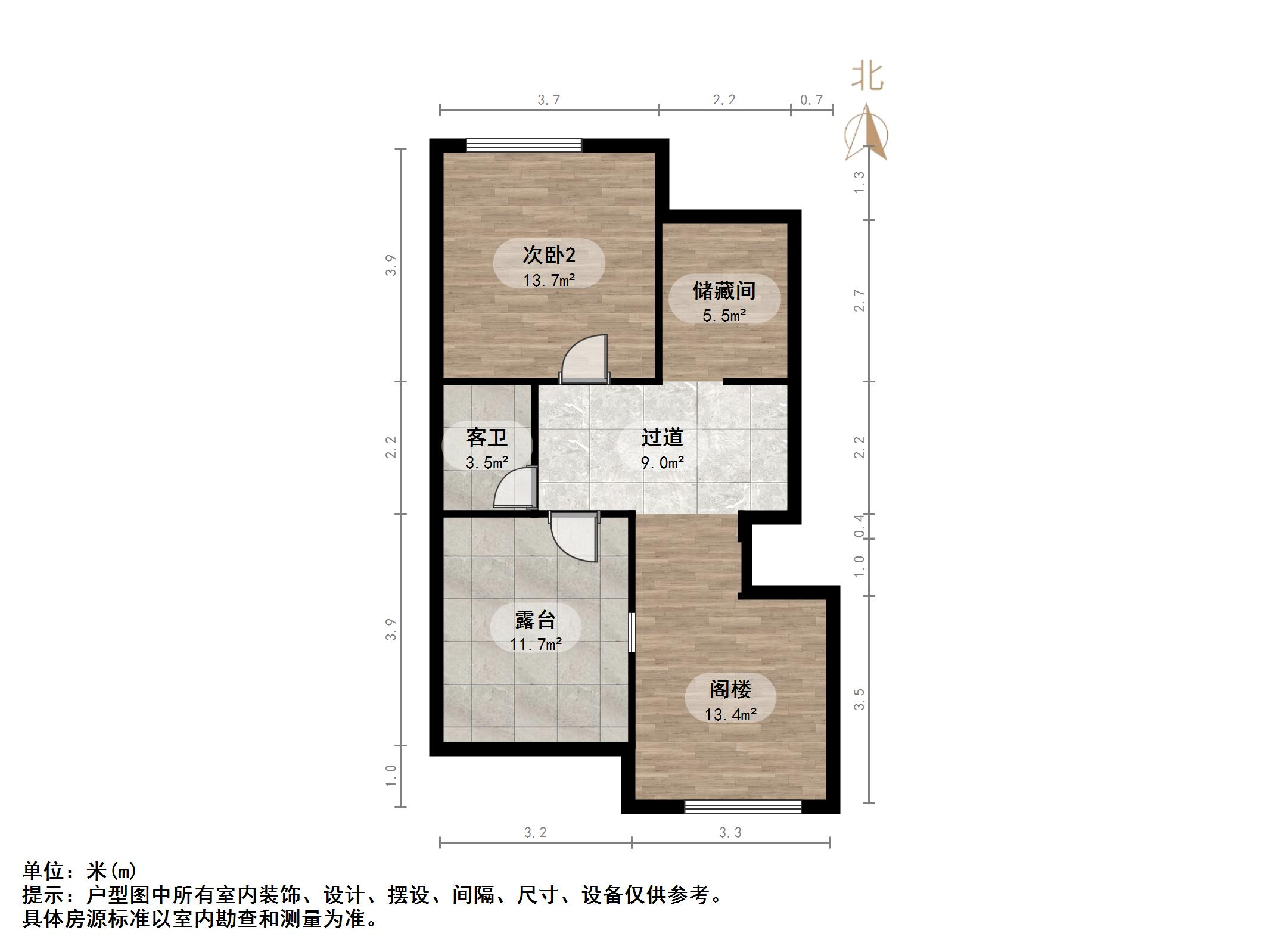 铁路南苑小区