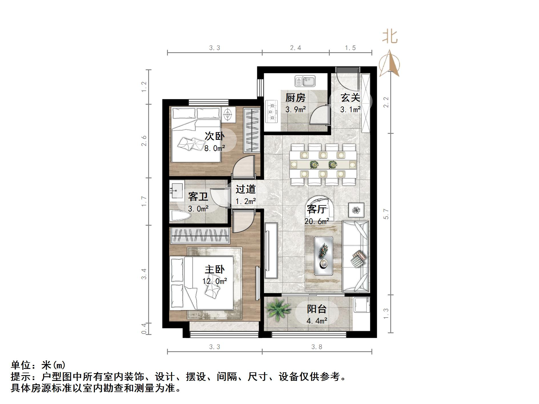 中建锦绣城