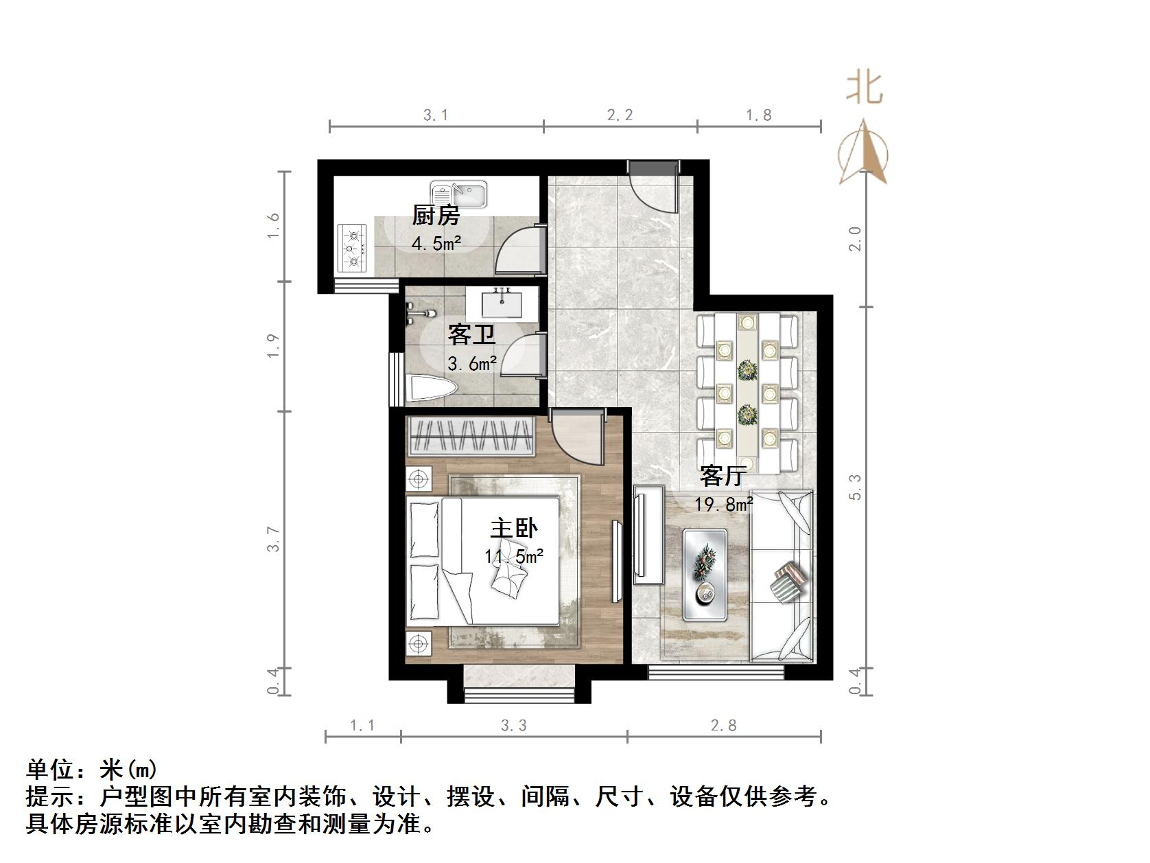 鑫苑国际城市花园