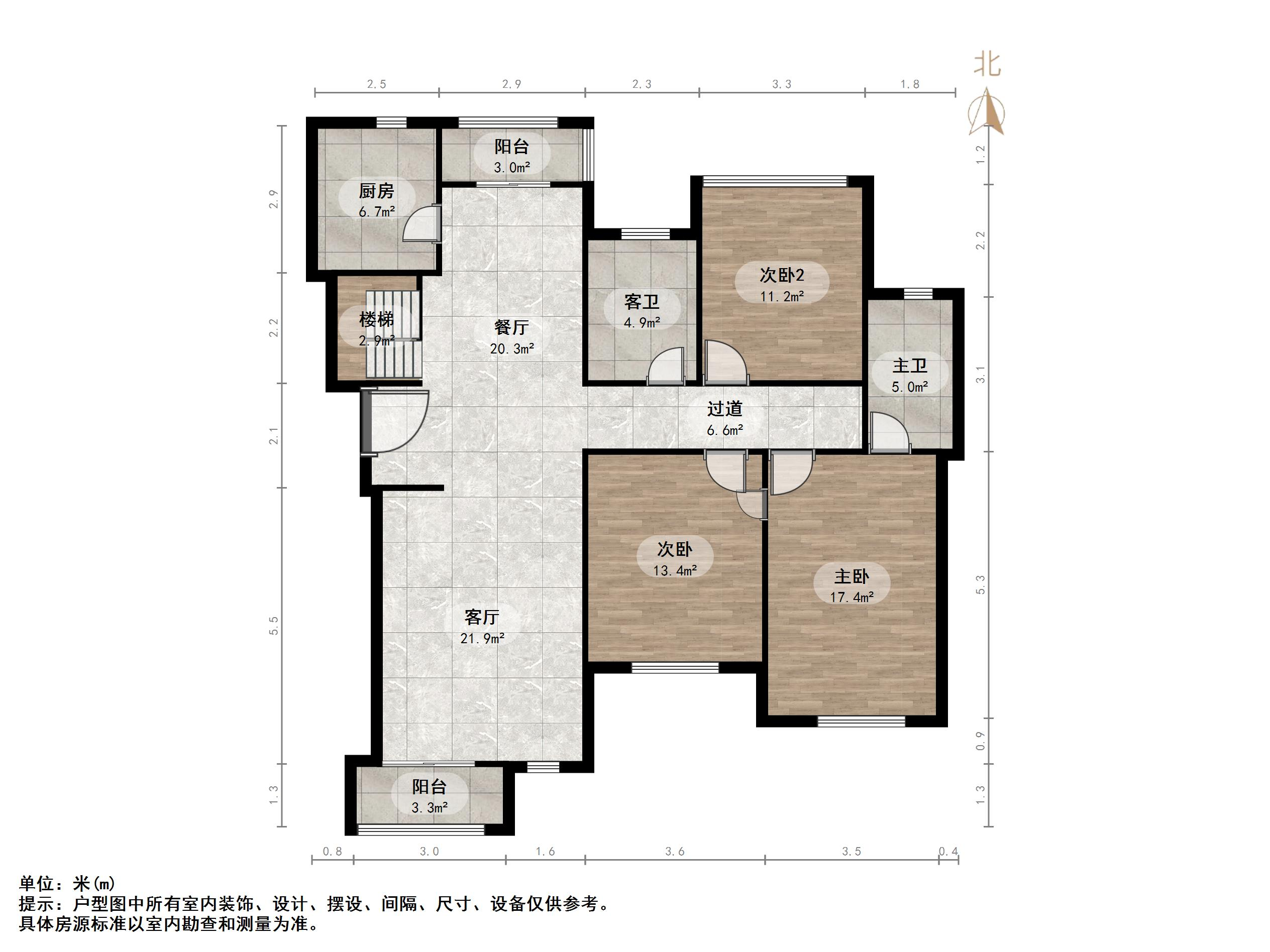 海尔绿城桂花园