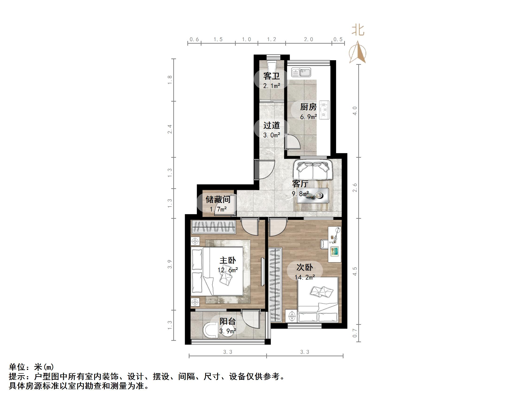 山大南路91号院