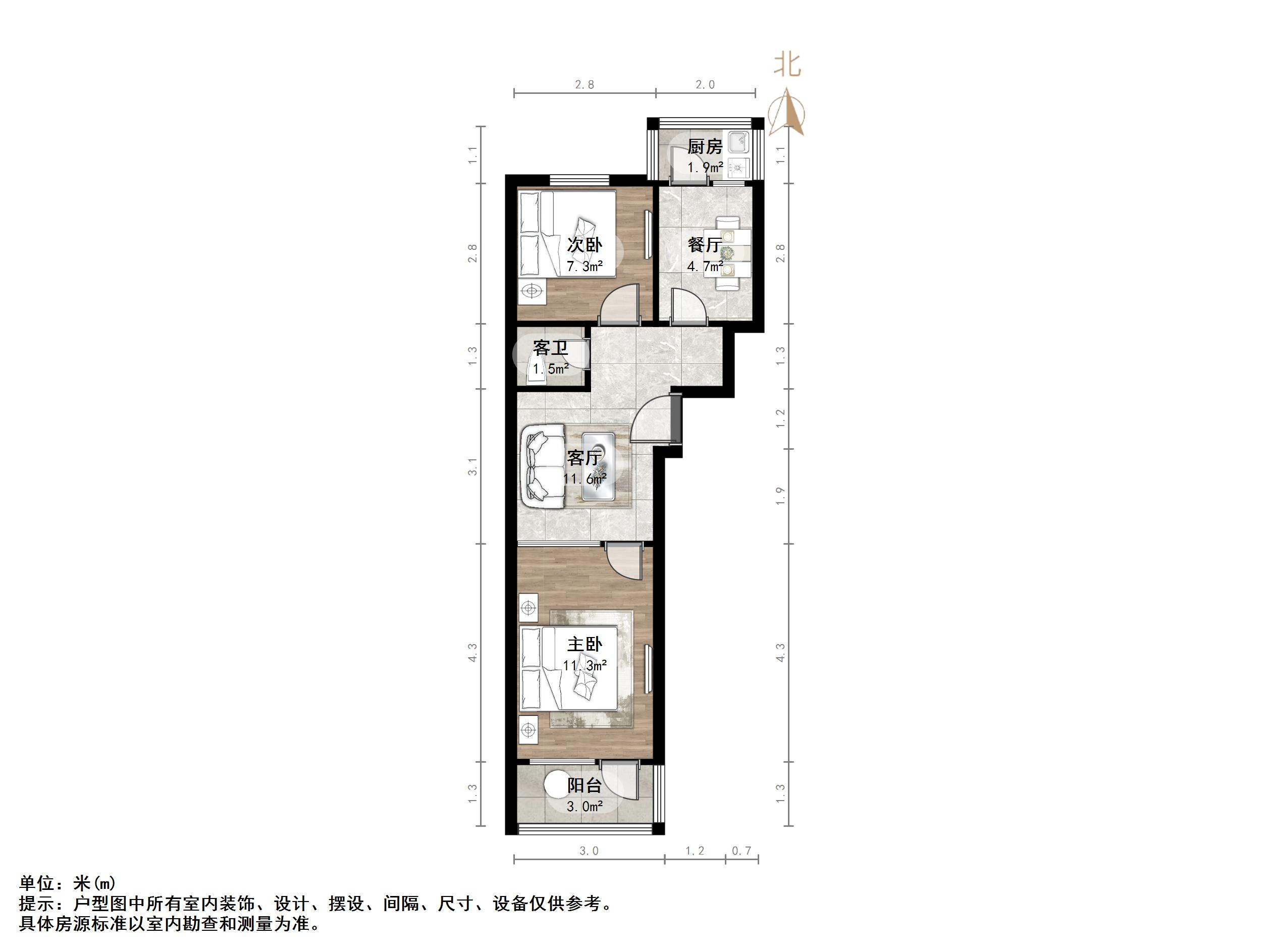 柳行小区