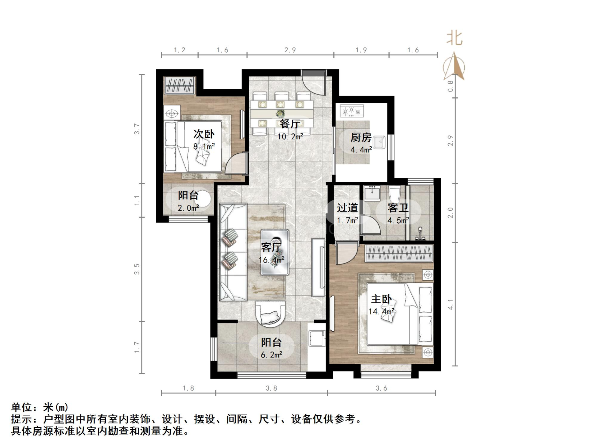 绿地中央广场一区