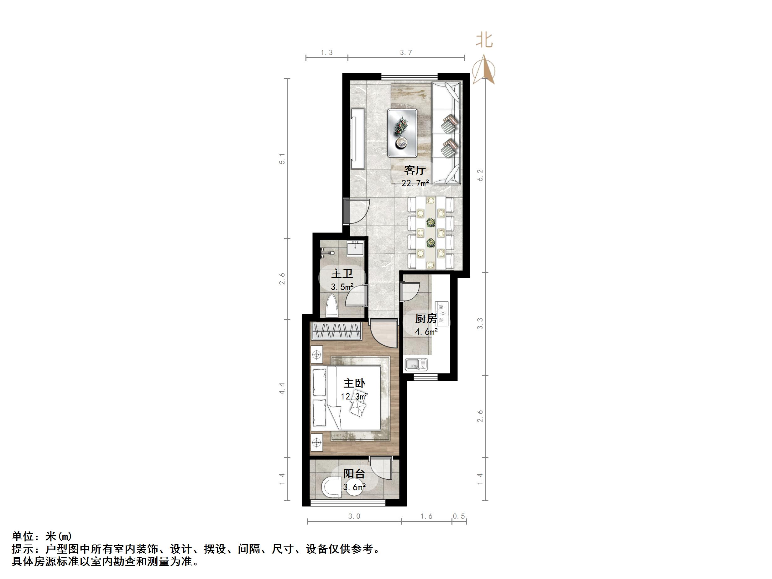 鲍山花园南区
