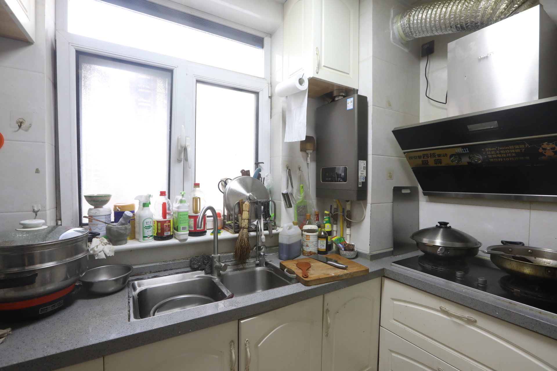 尚东1956（ 尚东花园）