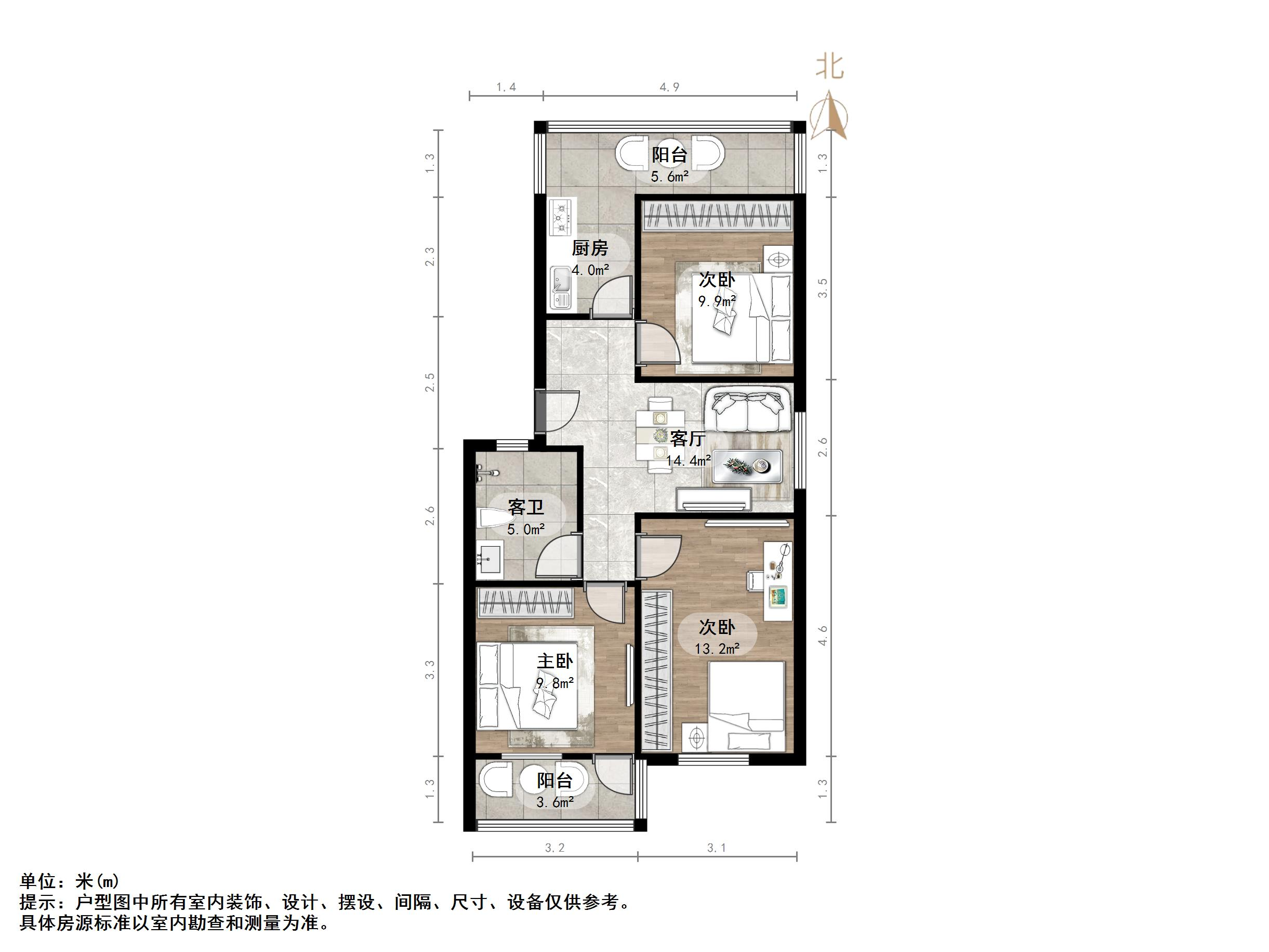 长盛小区