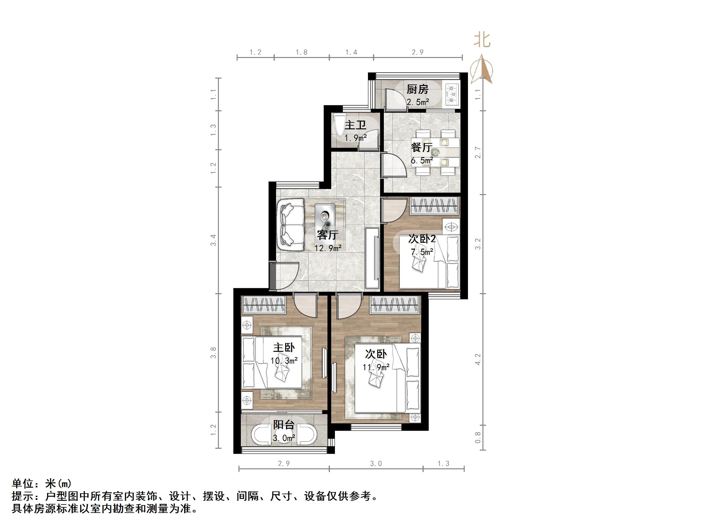 土屋路19号