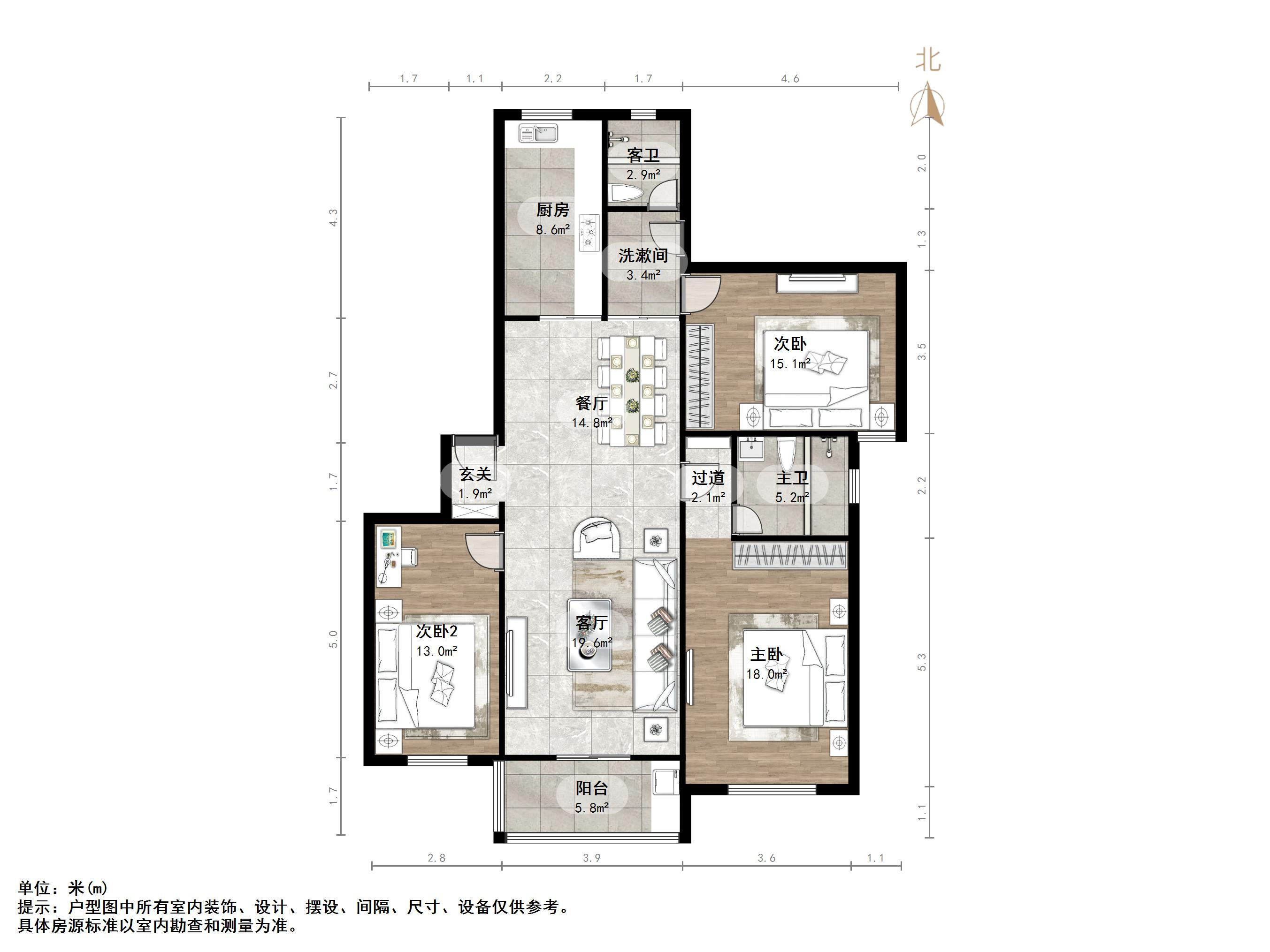 中创开元山庄