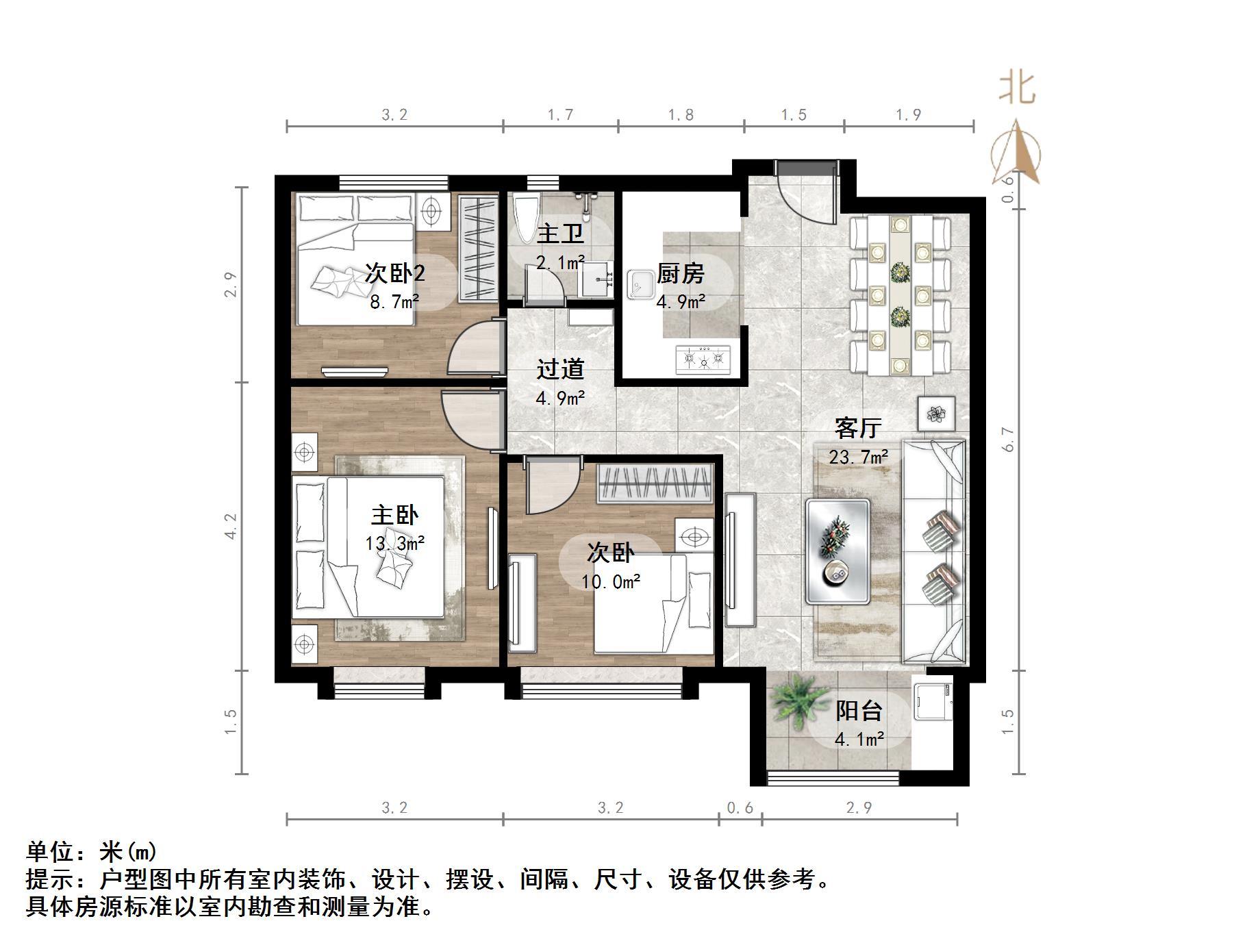 新城香溢紫郡