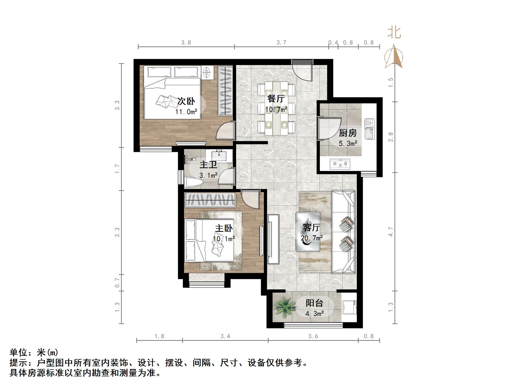 中铁逸都国际兰庭(北区)
