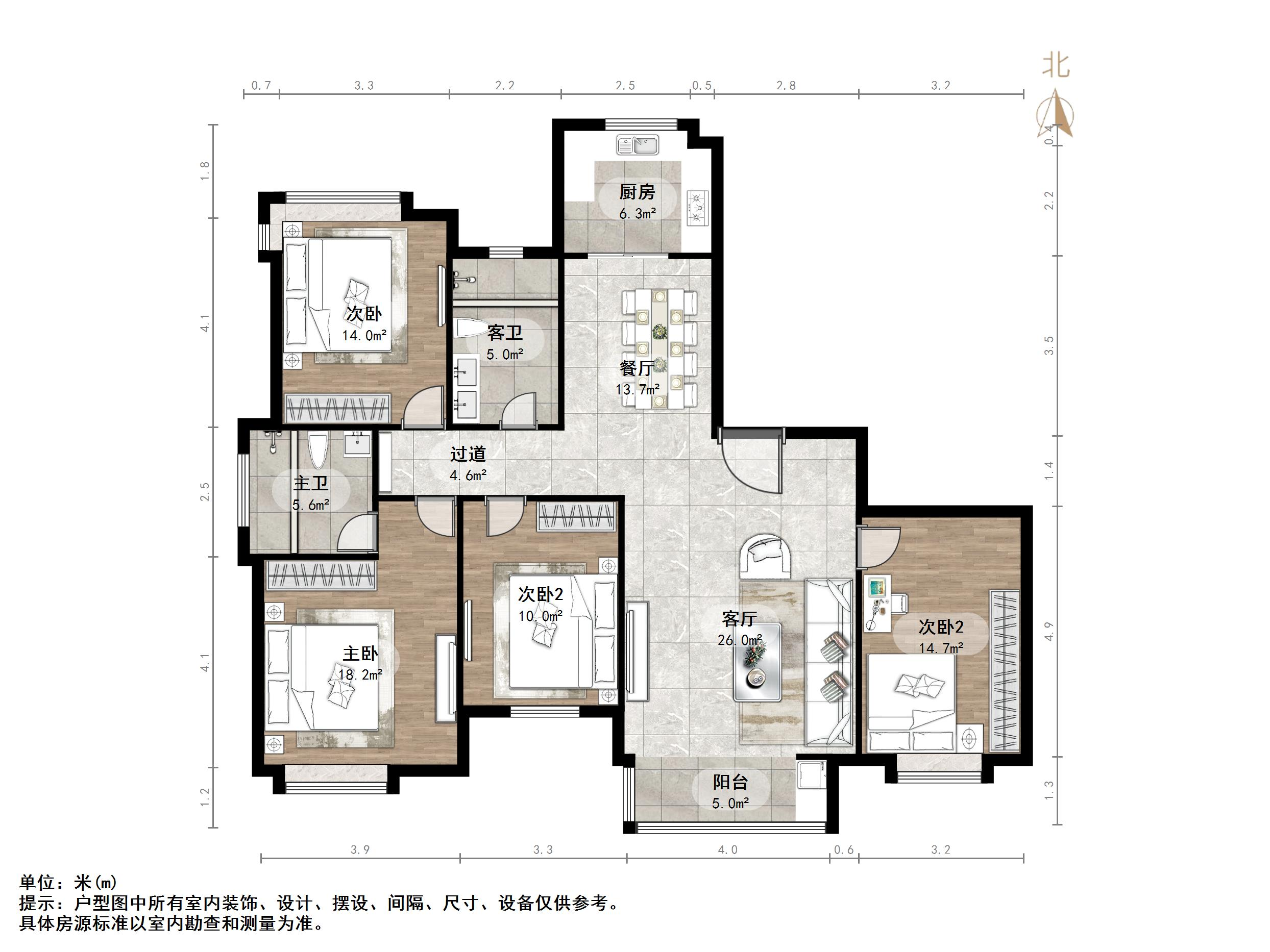 国华印象(住宅)