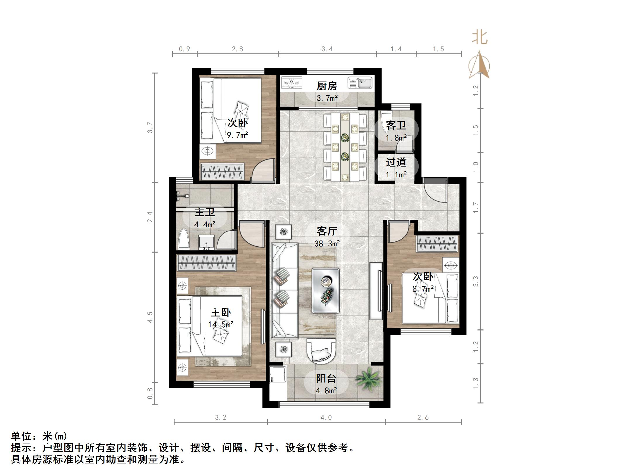 翡翠大观(原泰悦赫府)