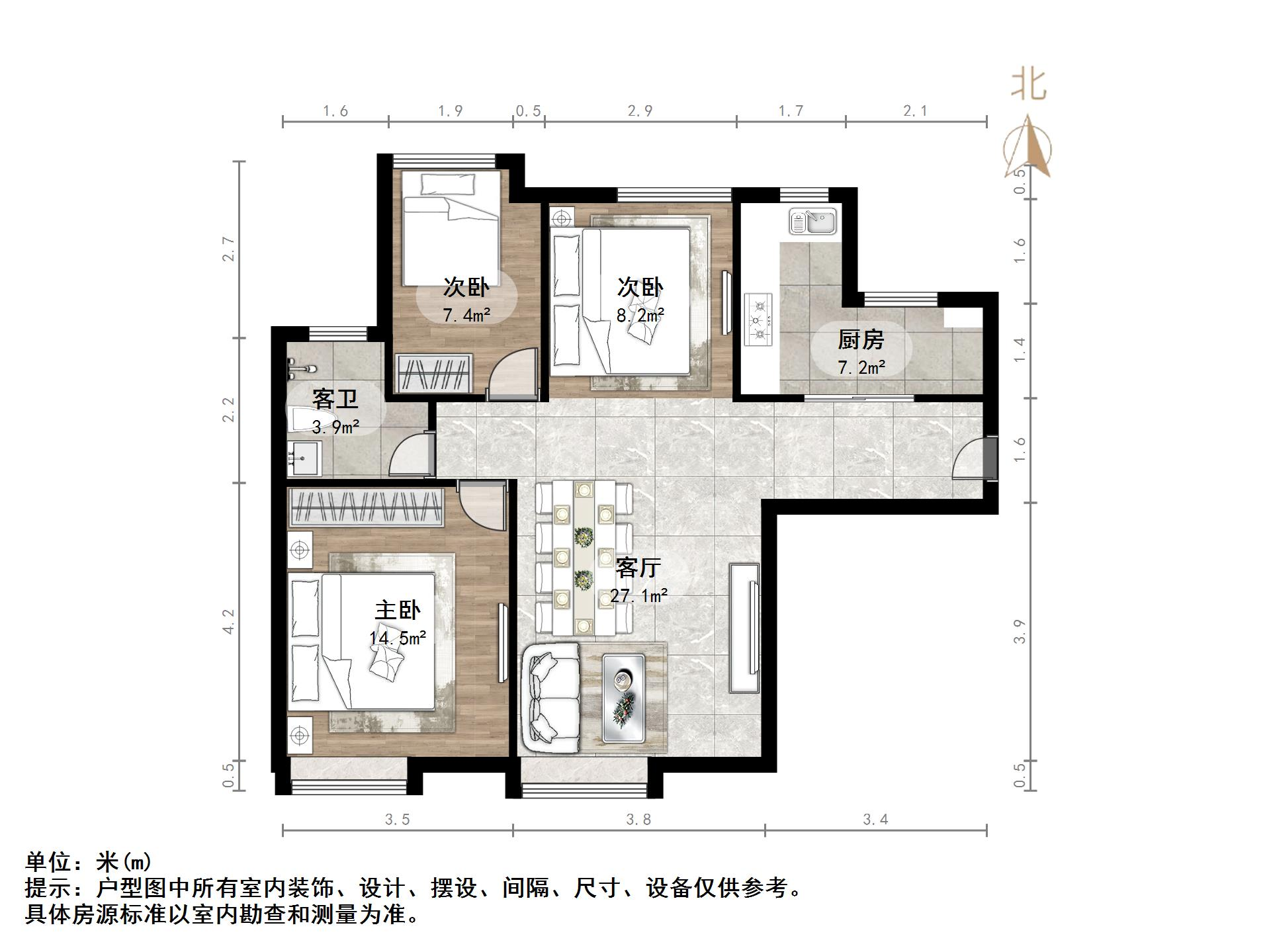 中海紫御东郡(西区)