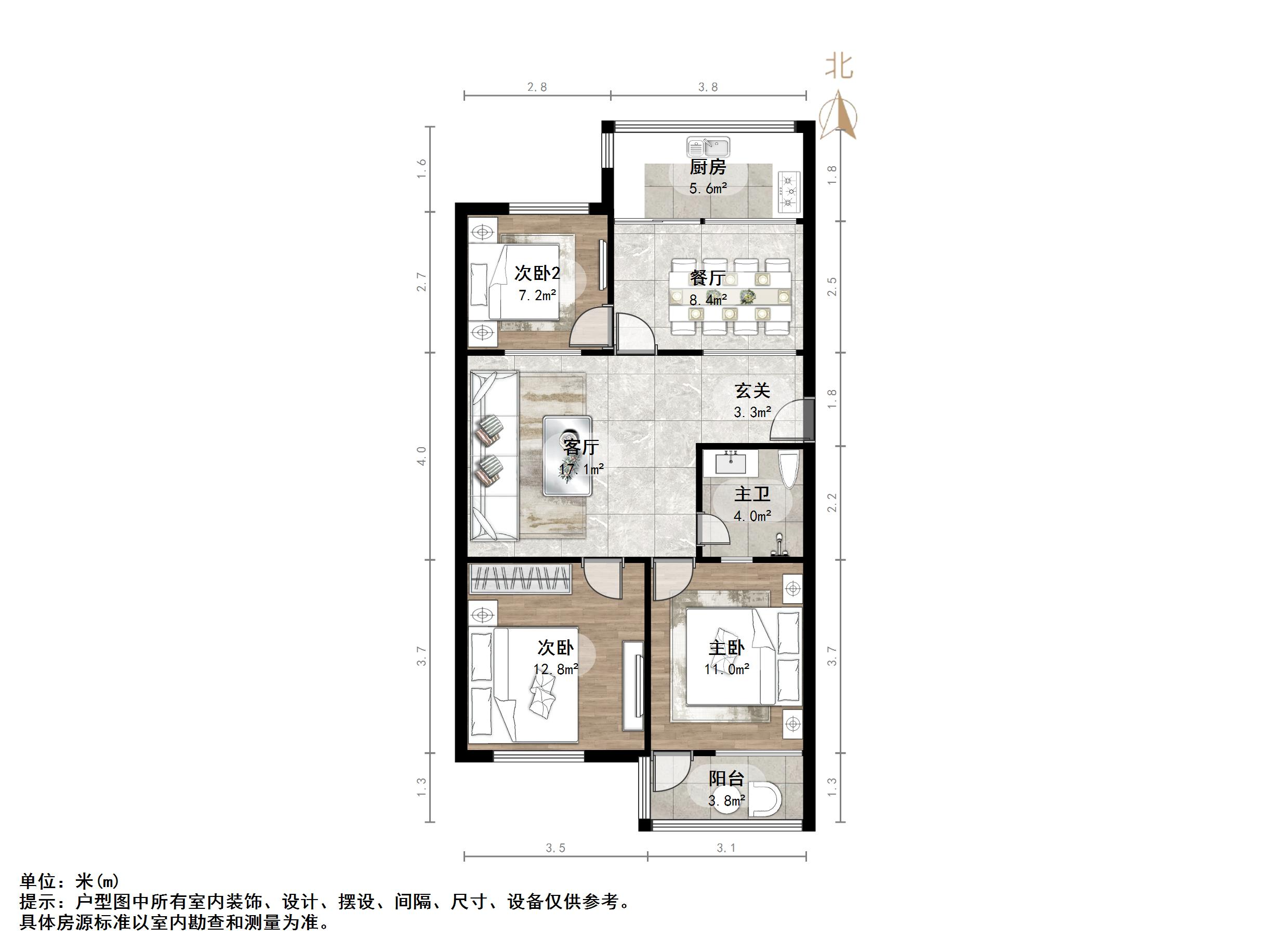 兴隆山庄